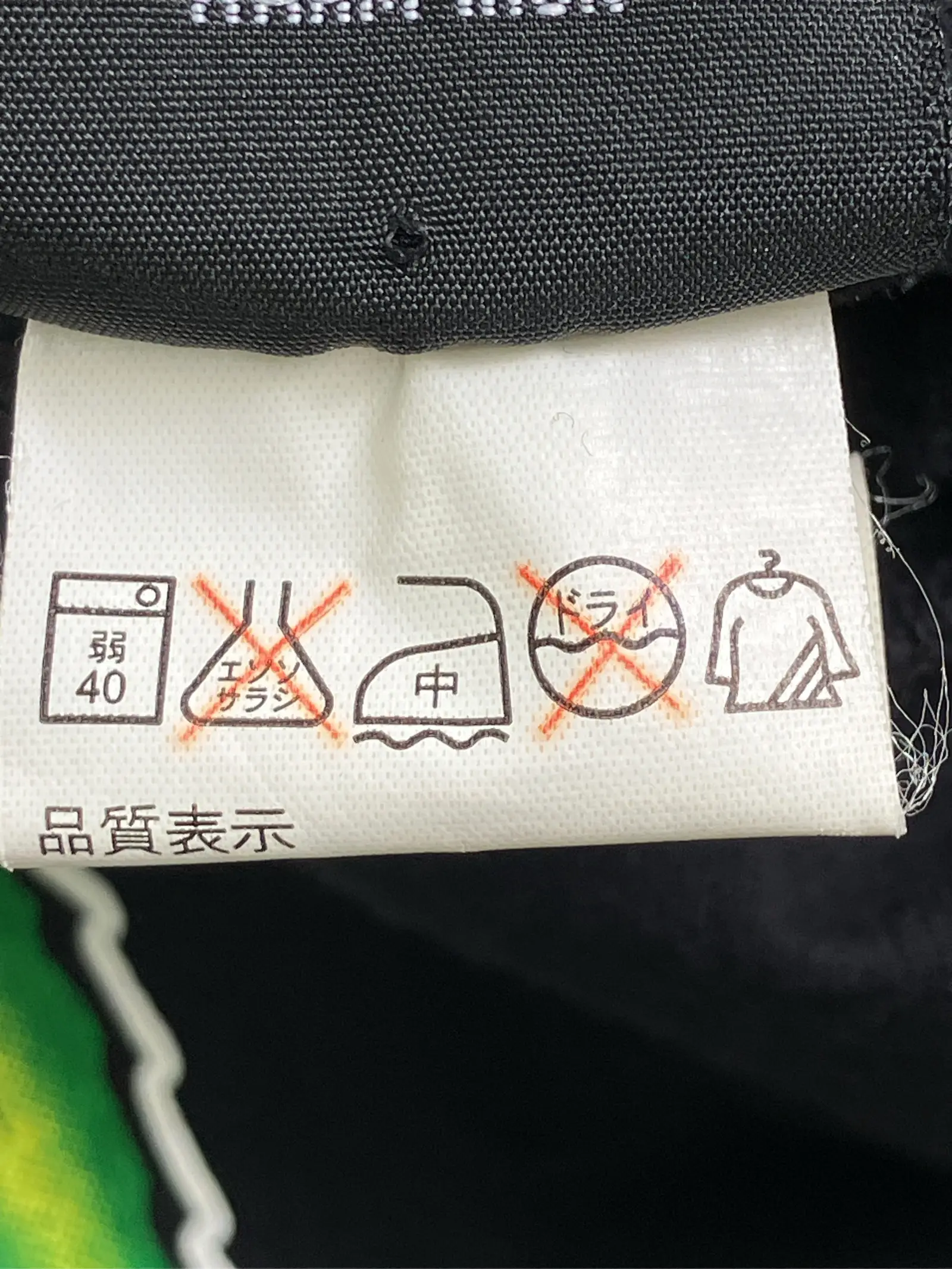 https://r2-worker.digdig.jp/product/1c8e6585-0c62-448b-a8ce-f0a505cd6a12/b8a86245-941e-45f8-8d42-0bf9cd8a8b3d