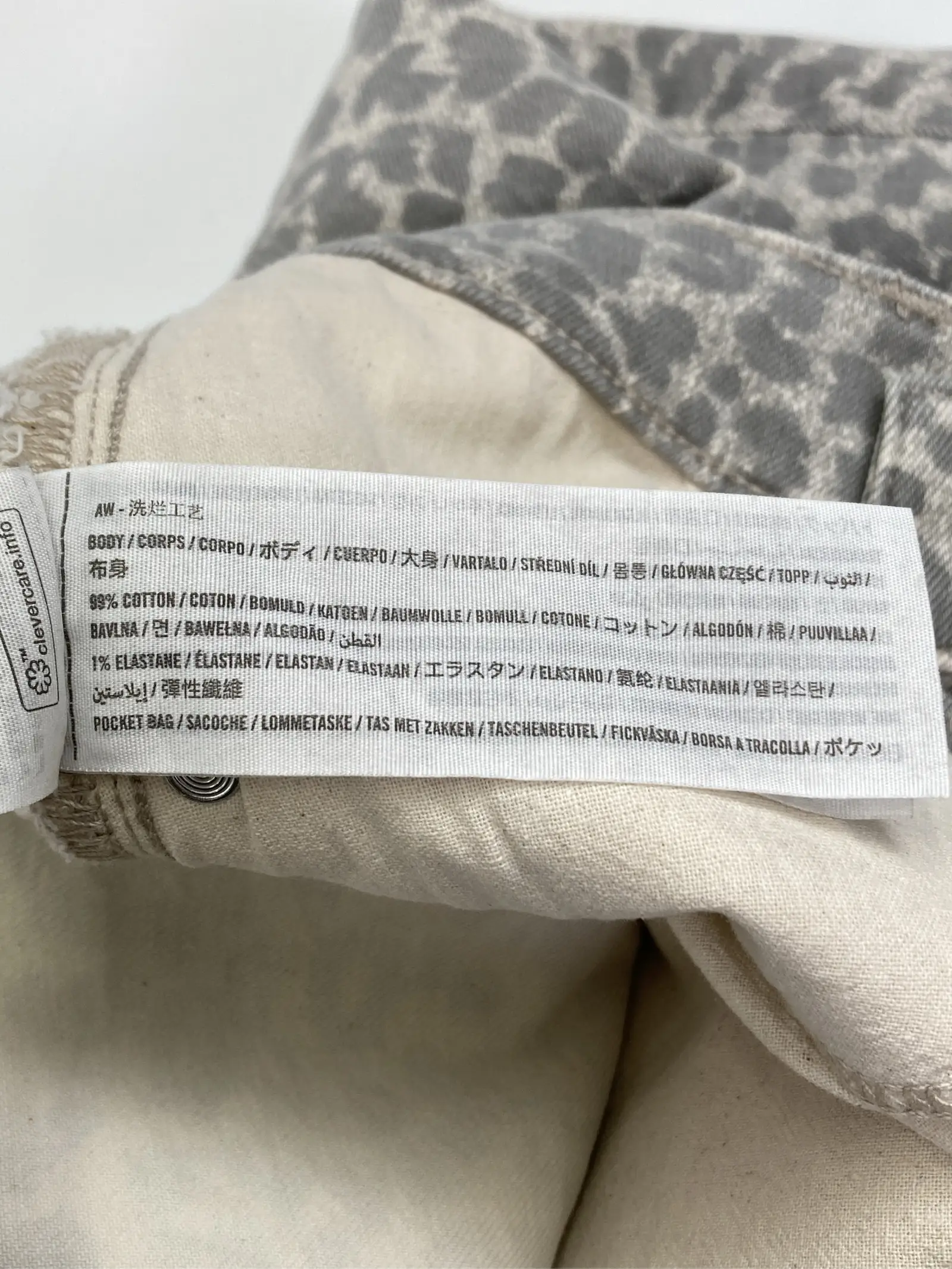 https://r2-worker.digdig.jp/product/1c8e90ad-78f3-444c-8bea-5725826039e8/00a6c42d-ed45-443f-a269-8b8b1a80593a