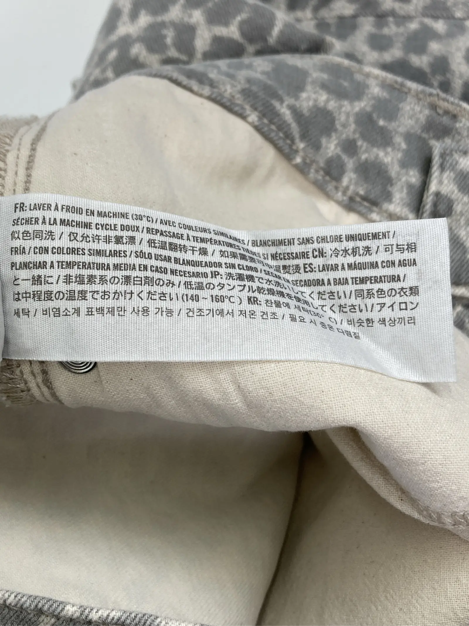 https://r2-worker.digdig.jp/product/1c8e90ad-78f3-444c-8bea-5725826039e8/732995eb-972d-4262-90db-2282aa4a38c3