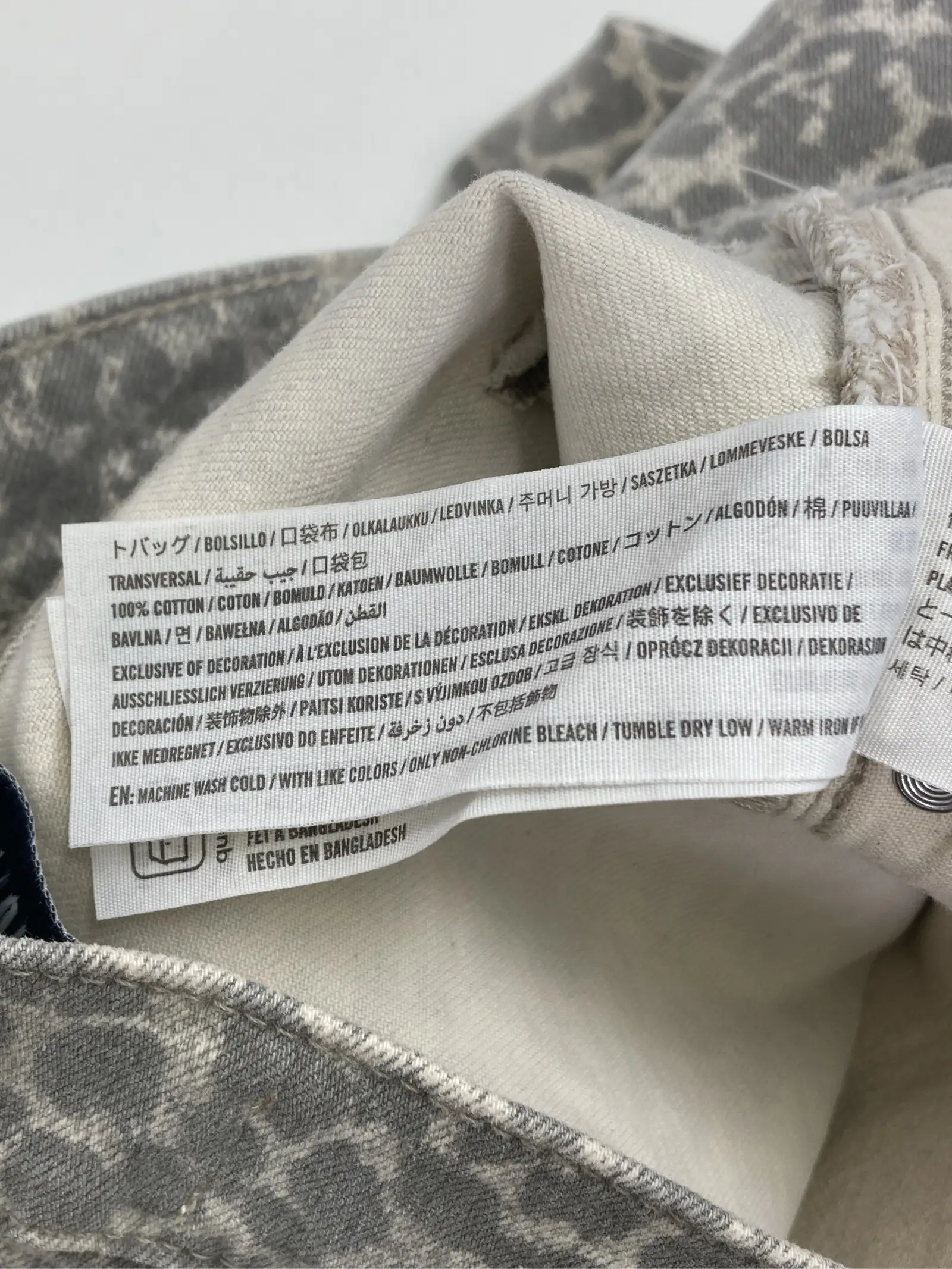 https://r2-worker.digdig.jp/product/1c8e90ad-78f3-444c-8bea-5725826039e8/c4e3e4c8-cdb0-4bf7-a8da-75e43ec16e66