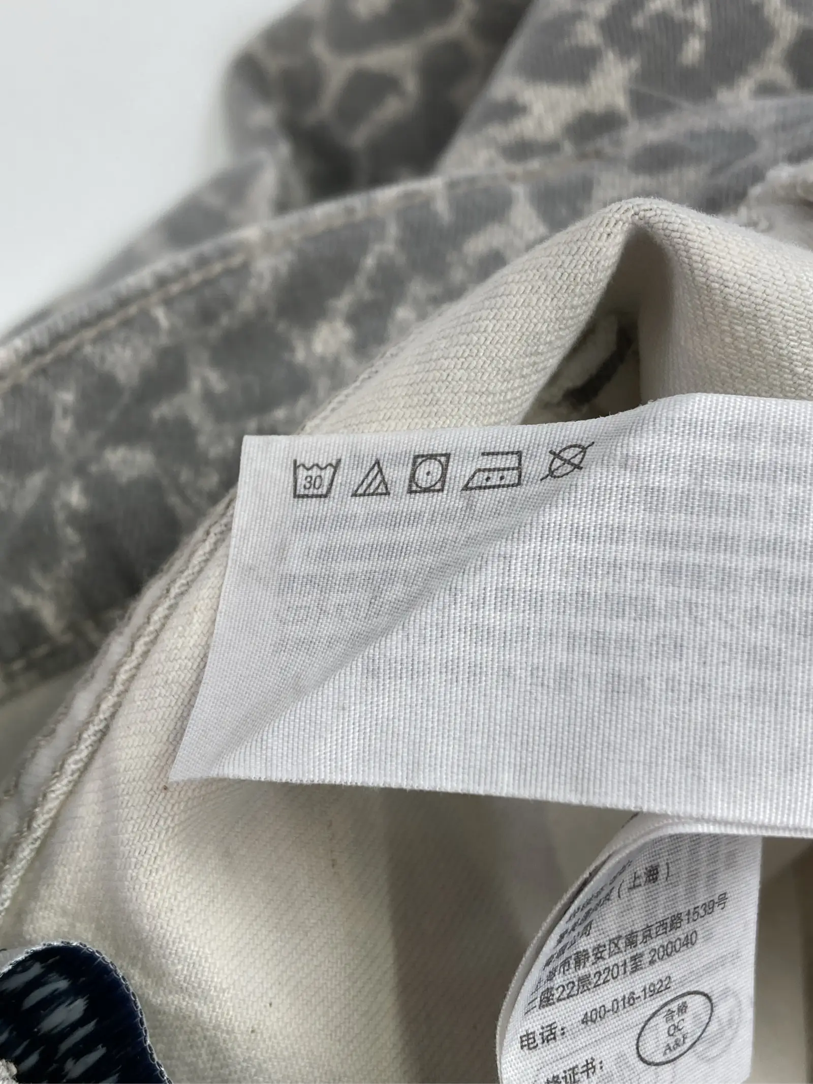 https://r2-worker.digdig.jp/product/1c8e90ad-78f3-444c-8bea-5725826039e8/dcd6a6de-93d4-4368-a6af-12f879018364