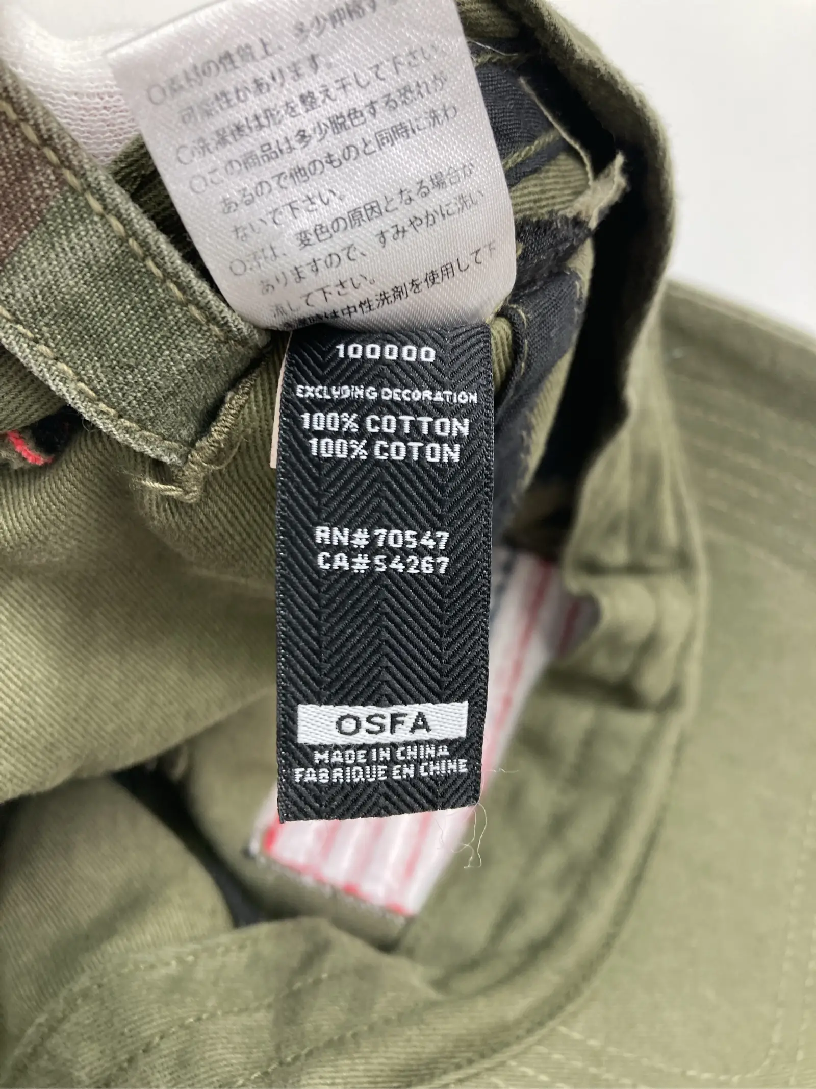 https://r2-worker.digdig.jp/product/1c91abe7-aa57-4e8c-8a1c-261e43dd9823/0274748d-841f-458c-a1d1-7d733d616fc2