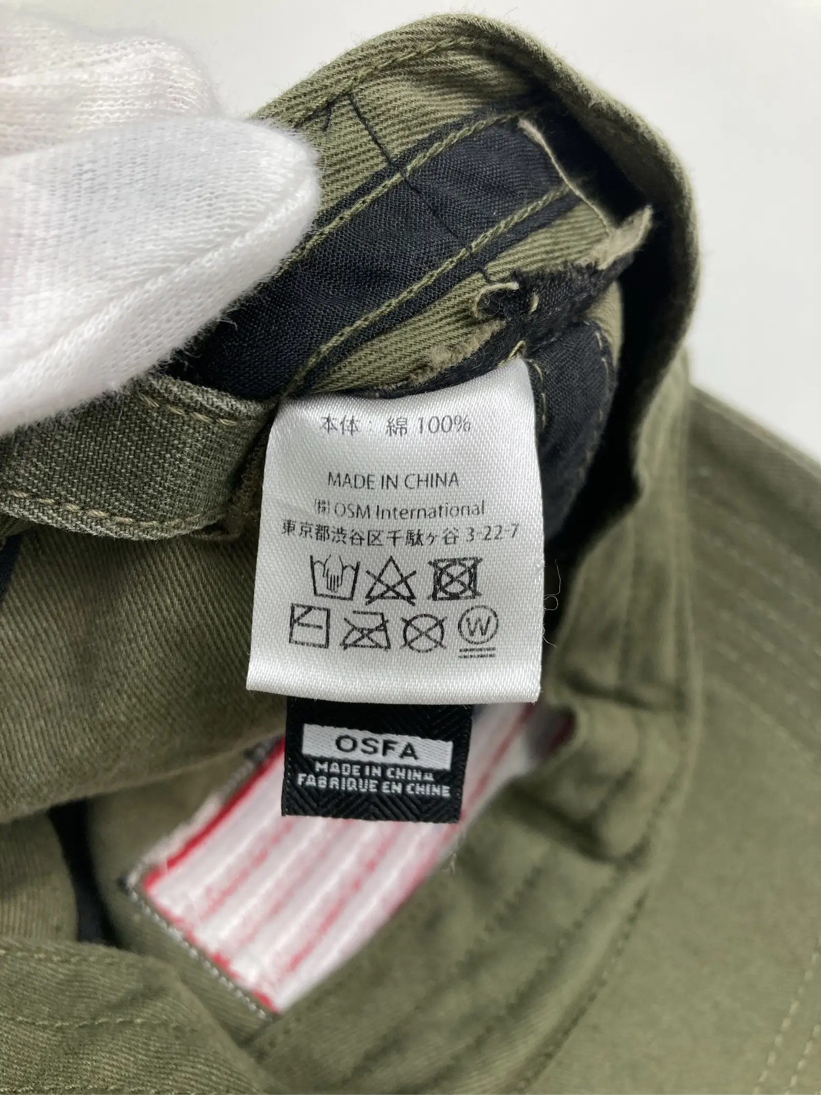 https://r2-worker.digdig.jp/product/1c91abe7-aa57-4e8c-8a1c-261e43dd9823/20157836-42bf-4c00-8276-035587454921