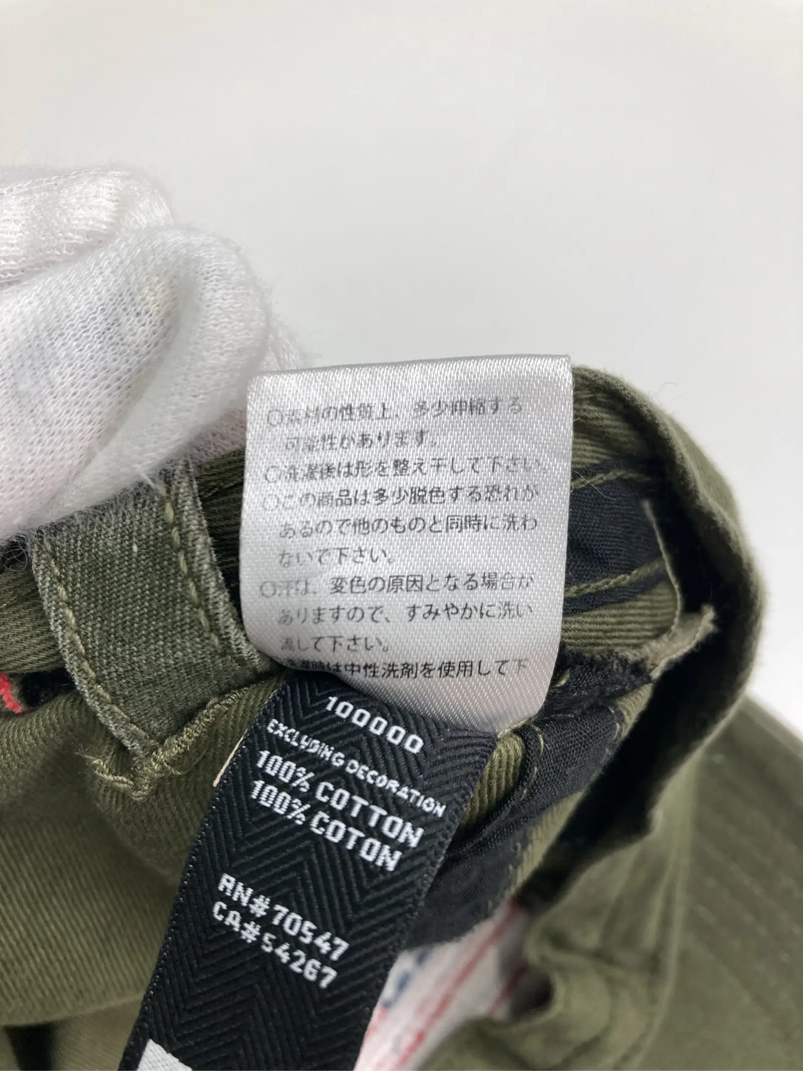 https://r2-worker.digdig.jp/product/1c91abe7-aa57-4e8c-8a1c-261e43dd9823/78031208-03aa-454a-a829-a8a4825f5daa