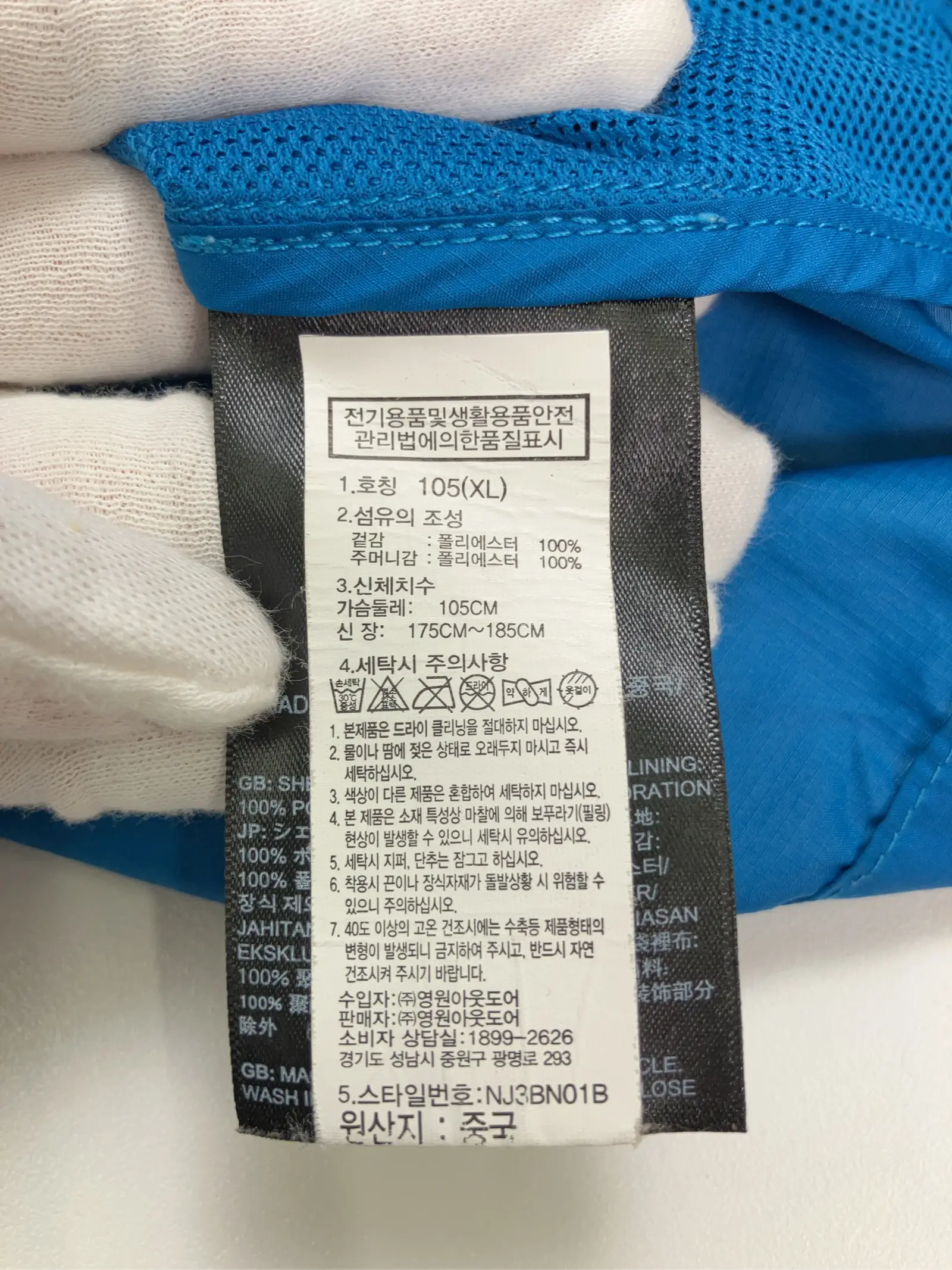 https://r2-worker.digdig.jp/product/1c93f7f5-cdb4-4506-8d3d-620be6bbf9f2/99623515-455d-4c37-ac0b-3650ec6bf4f5