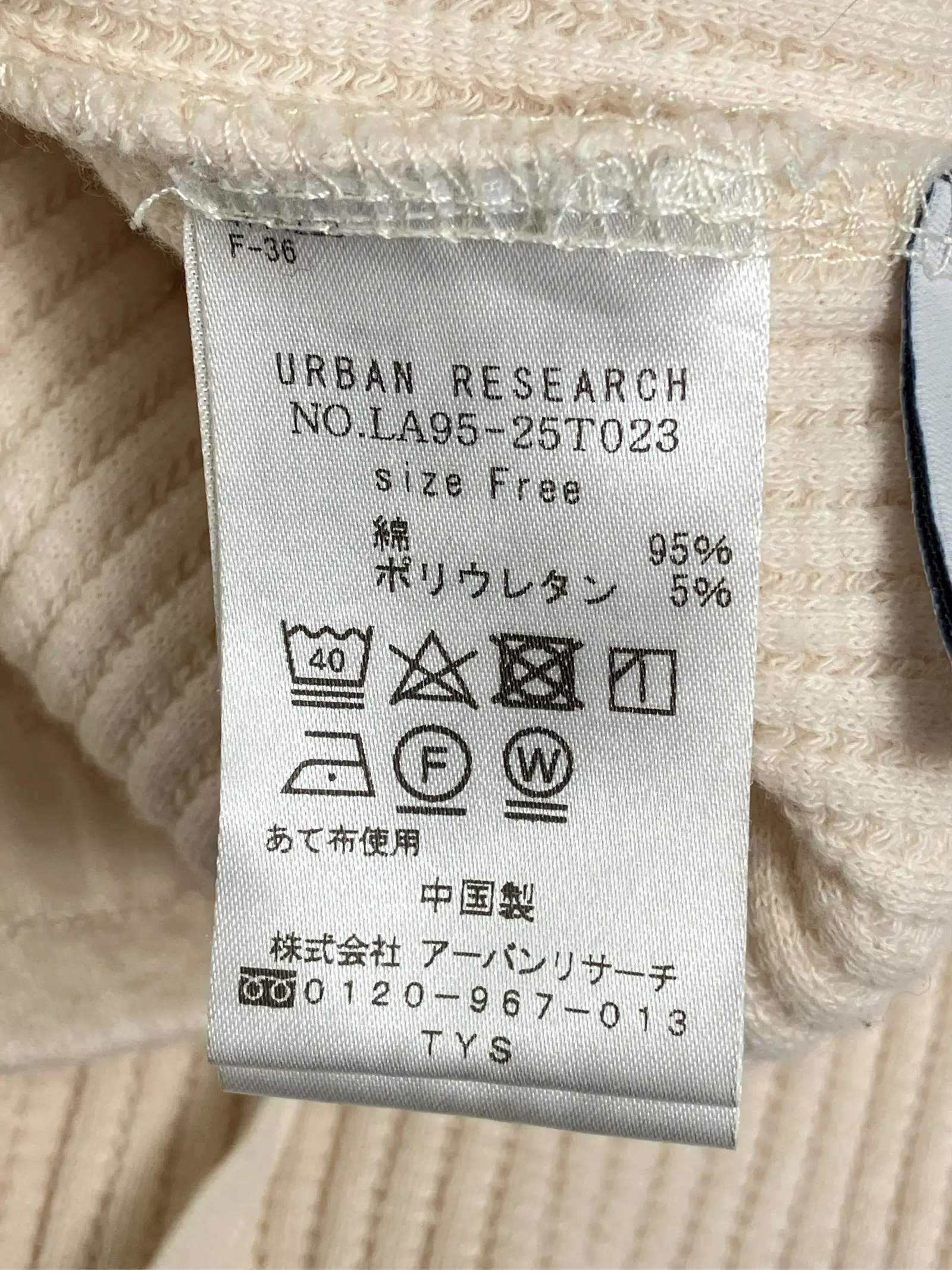 https://r2-worker.digdig.jp/product/1c9413f1-1248-4c75-b110-88ac3b00290e/5b9b514c-b5f4-483e-99b3-cb05050b9ec4