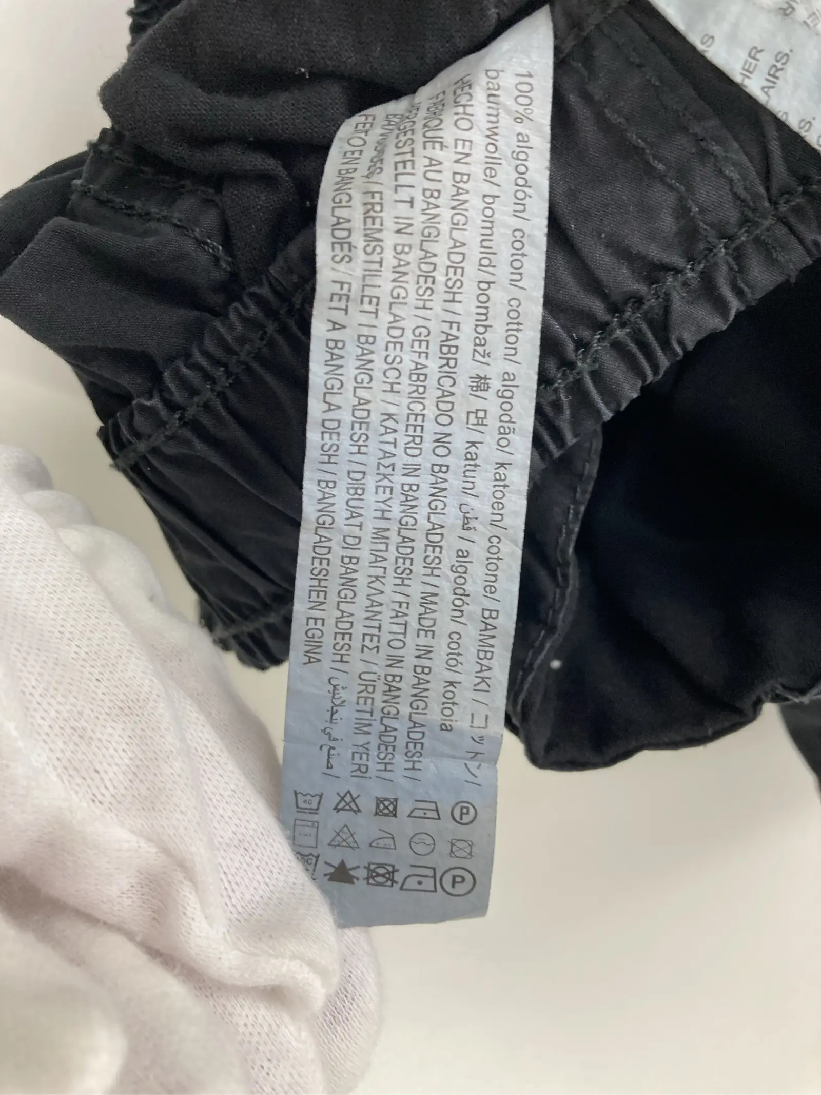 https://r2-worker.digdig.jp/product/1c94d998-6db4-4143-b3c2-10b5f3a7d42e/e8962c4a-07ba-4e24-a917-eee116f5af3a