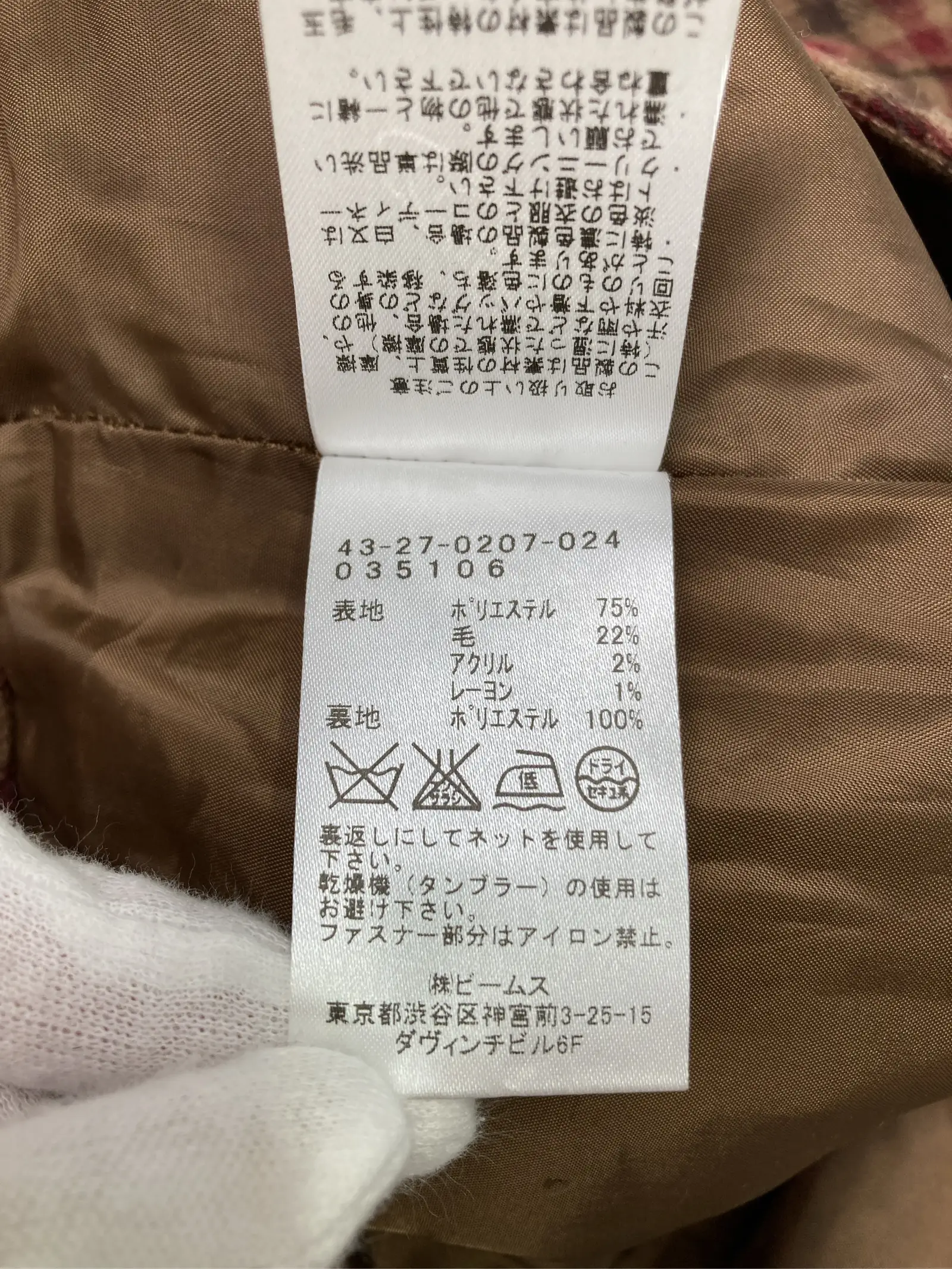 https://r2-worker.digdig.jp/product/1c966c71-c693-4cb2-aa03-7ef8600f12f7/991be76c-08a5-4b1c-949a-3fa1c3b248ce