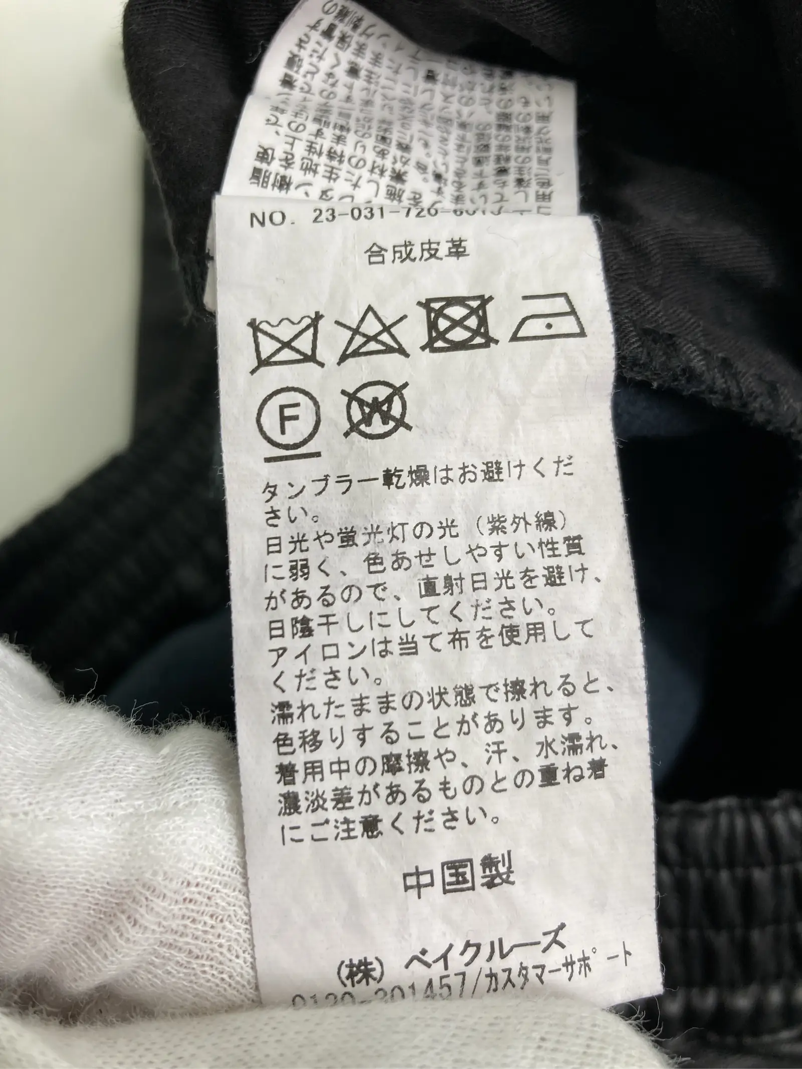 https://r2-worker.digdig.jp/product/1c96bf1f-a285-4991-9ef9-dfb94703d632/485be9ef-5cc3-4f51-884b-d01ce1f71f2b