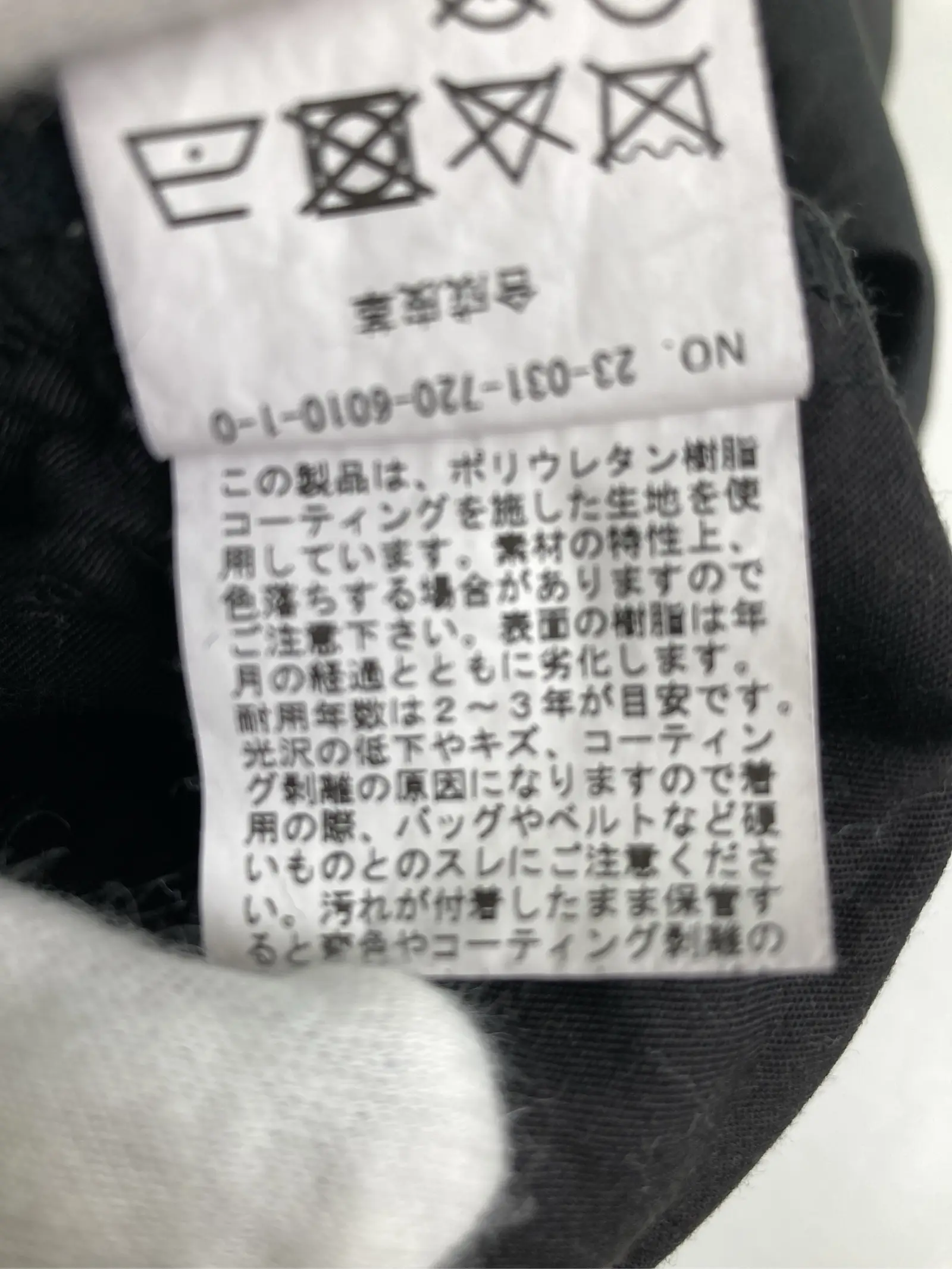 https://r2-worker.digdig.jp/product/1c96bf1f-a285-4991-9ef9-dfb94703d632/e3bd2ad6-4d03-409f-bf9d-46a936263557
