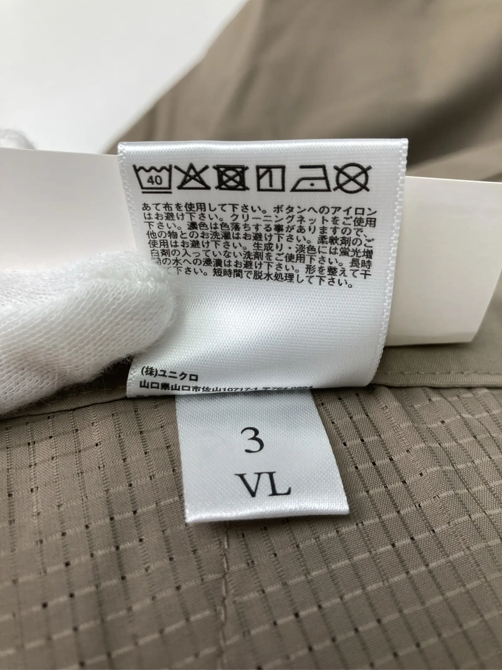https://r2-worker.digdig.jp/product/1c97ab3c-3fe6-4345-9545-bc58e7025a60/6da313fa-c1e3-432e-83e1-cd8db210a115