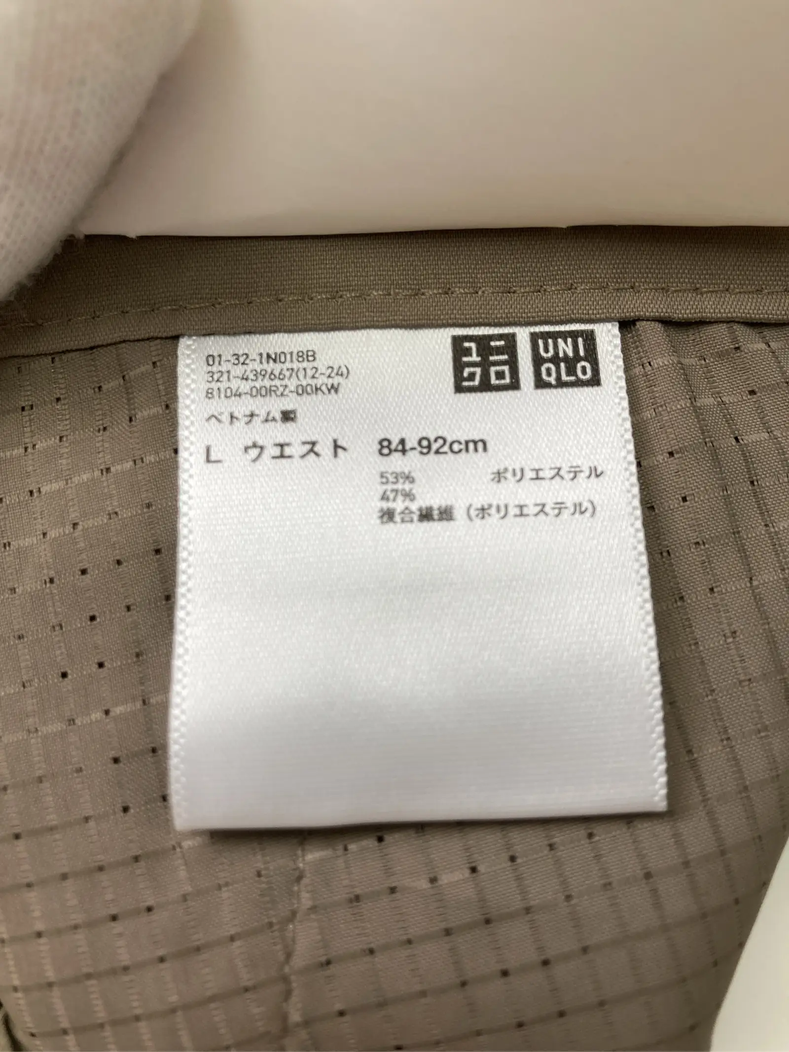 https://r2-worker.digdig.jp/product/1c97ab3c-3fe6-4345-9545-bc58e7025a60/95505bc9-4aeb-49c4-aad7-18ed4f197864