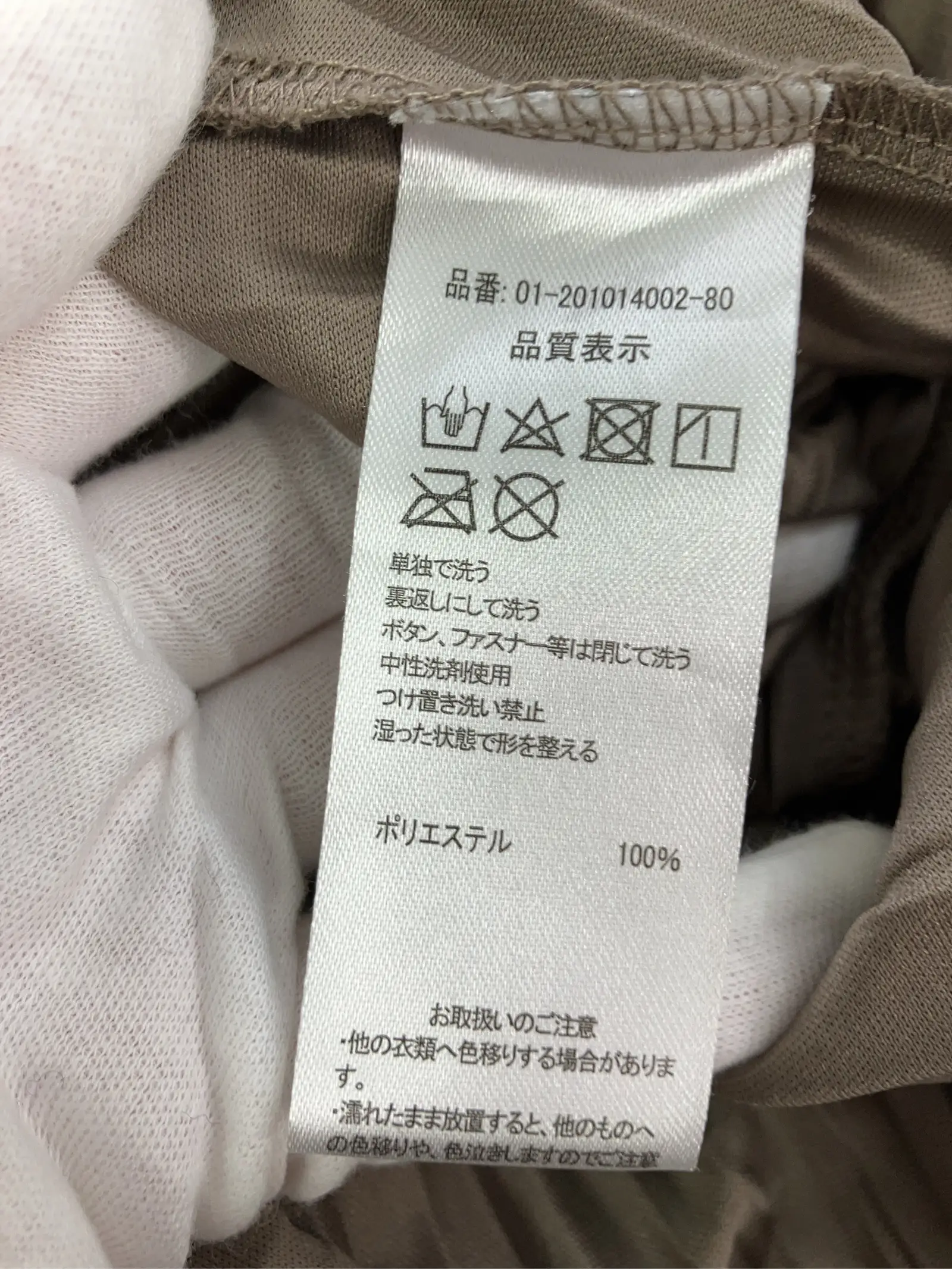https://r2-worker.digdig.jp/product/1c9a16f4-4c64-4950-8437-fbcc9cc388dc/c65dee34-8da6-44ca-a073-90f14d3a709b