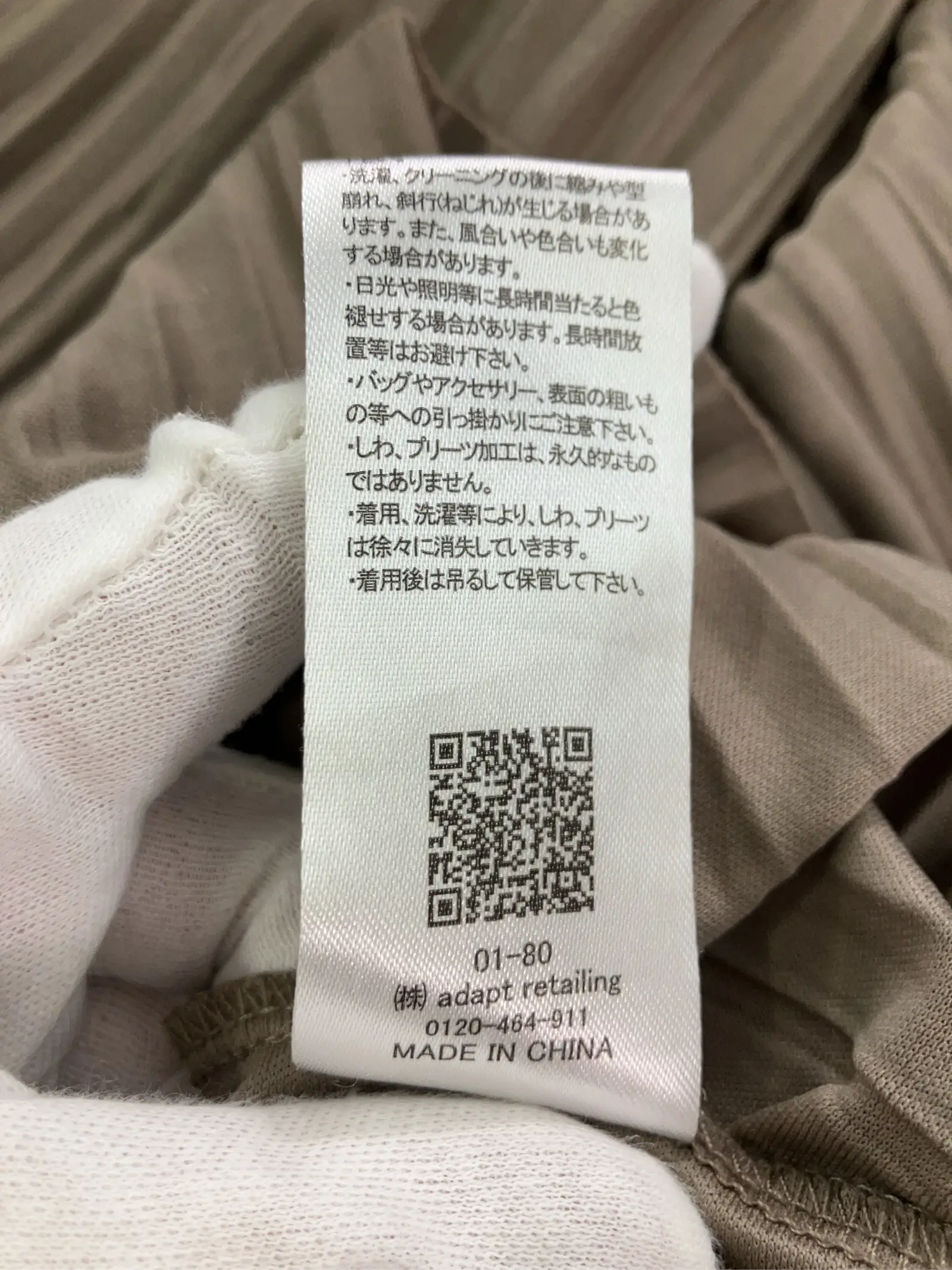 https://r2-worker.digdig.jp/product/1c9a16f4-4c64-4950-8437-fbcc9cc388dc/cde9ae75-be54-416f-945c-d07dd88cf308