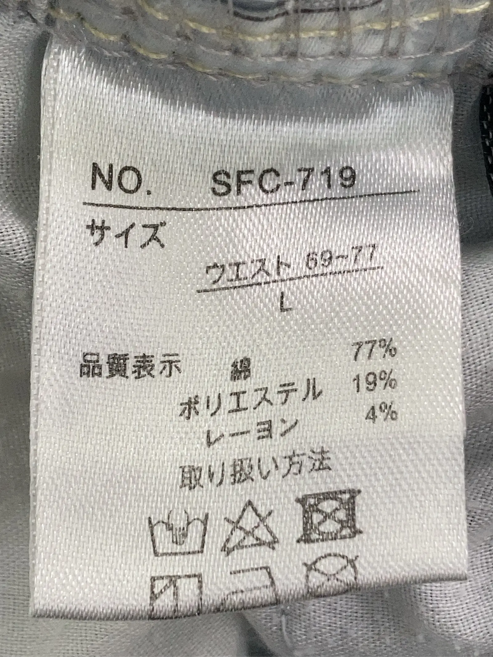 https://r2-worker.digdig.jp/product/1c9a478f-77a0-4fcc-9e9e-0543c0c4ed7a/34f52ae2-1419-4b37-8b36-3f7f13dbf553