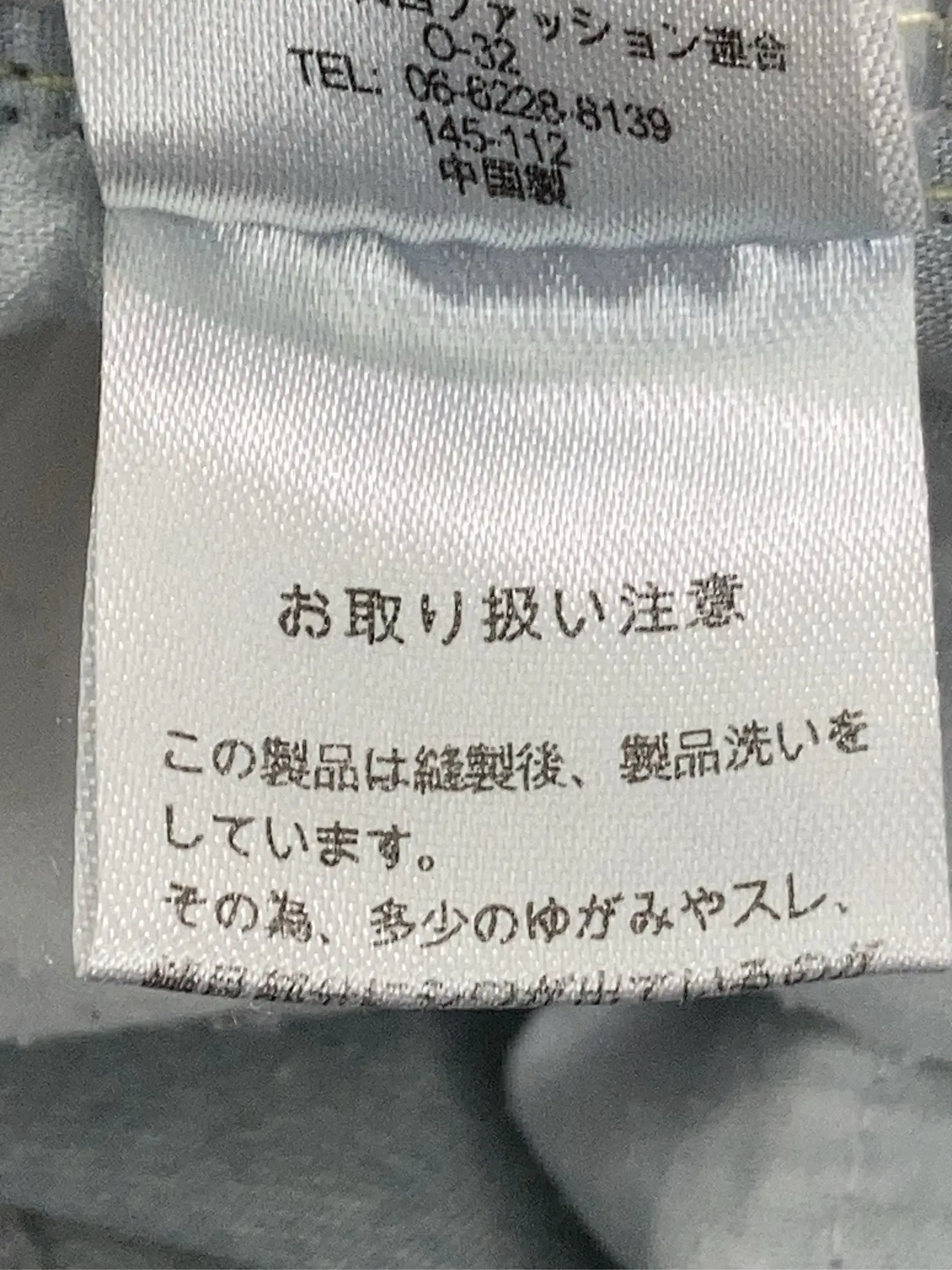 https://r2-worker.digdig.jp/product/1c9a478f-77a0-4fcc-9e9e-0543c0c4ed7a/c85e9c53-6fbd-4bd9-a5c0-3462eaa26e36