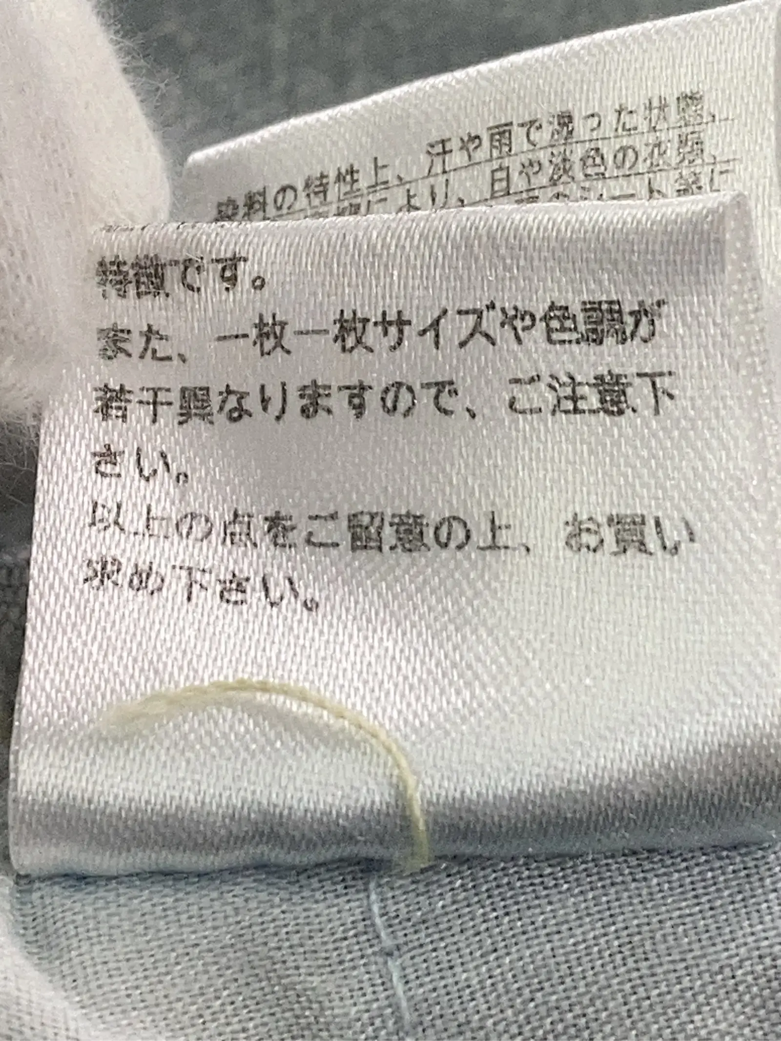 https://r2-worker.digdig.jp/product/1c9a478f-77a0-4fcc-9e9e-0543c0c4ed7a/eac7d942-4a66-45cd-904c-41a79f8fa8a6