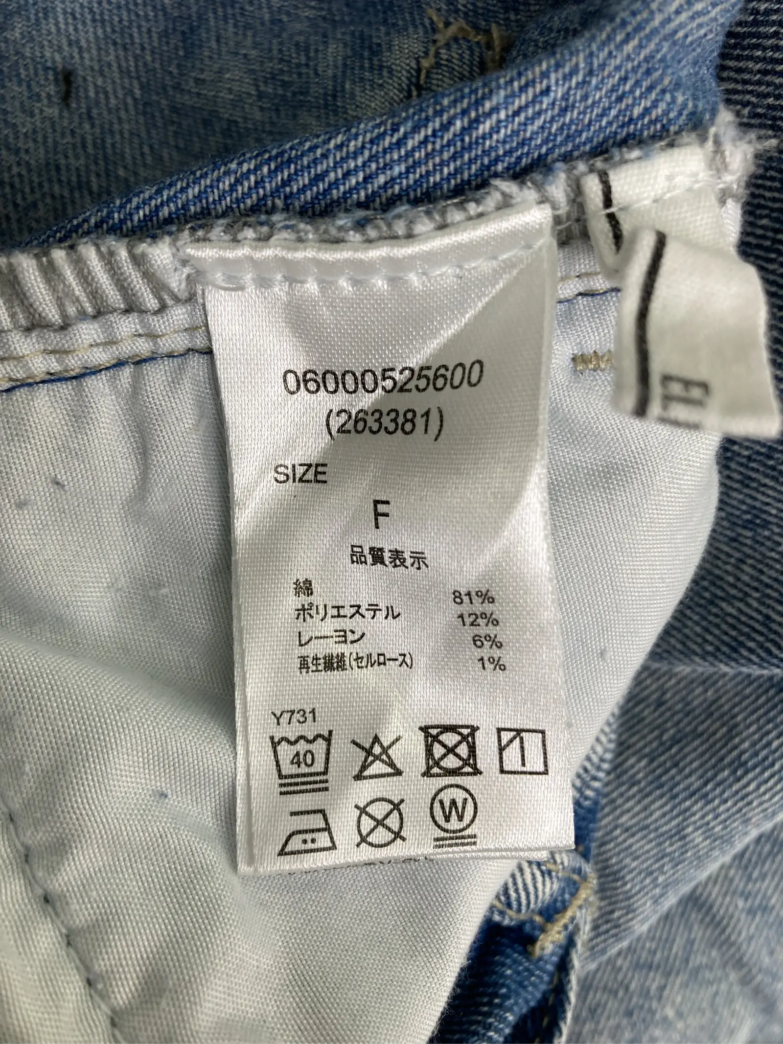 https://r2-worker.digdig.jp/product/1c9cac55-9e7f-4bb2-bd86-374145b01513/7eb4c437-eb2f-4ccb-ae94-cd7eebe92bb9