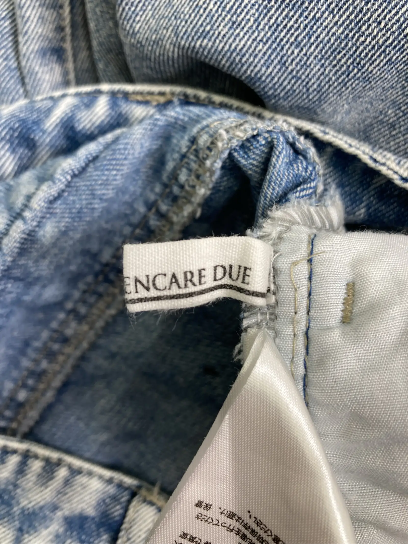 https://r2-worker.digdig.jp/product/1c9cac55-9e7f-4bb2-bd86-374145b01513/da8e54ea-b61a-4153-af56-432739f3d189