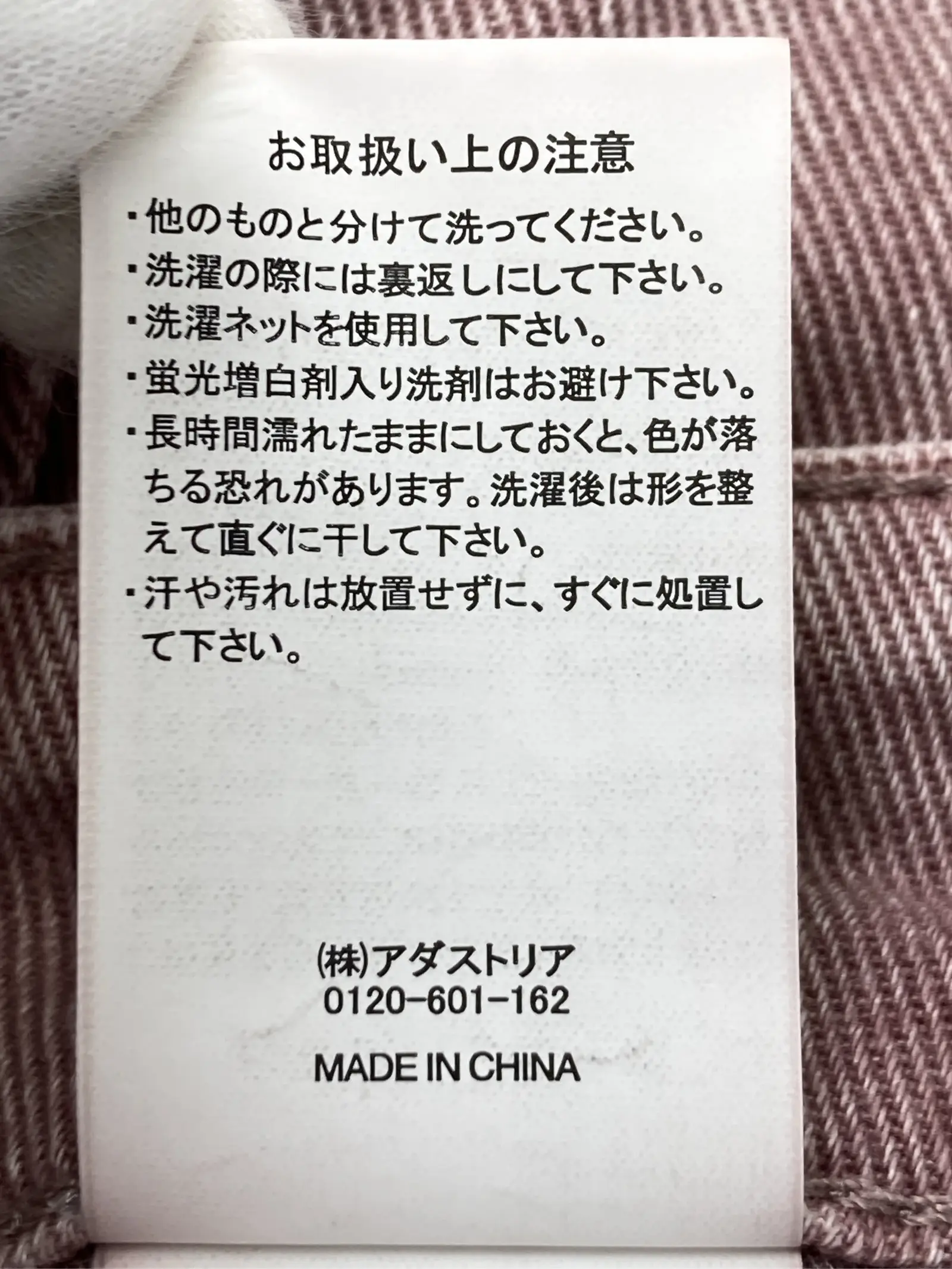 https://r2-worker.digdig.jp/product/1c9d83ca-f2ae-47b9-83e7-66e837feeb9b/5f2eb2af-367a-41e8-97c1-edc6bf0b8a6e