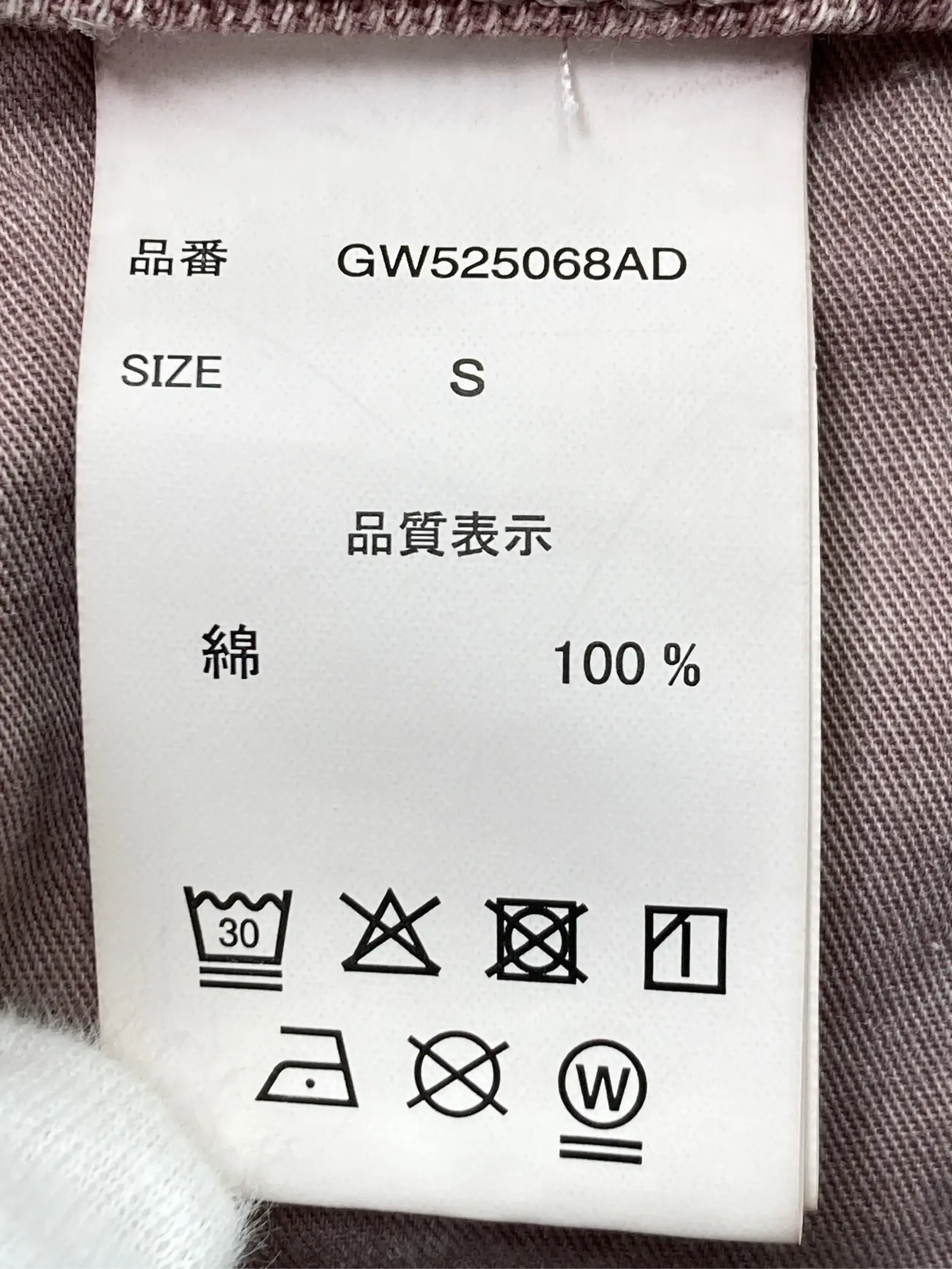 https://r2-worker.digdig.jp/product/1c9d83ca-f2ae-47b9-83e7-66e837feeb9b/6c105f52-61c3-4fc1-8dcd-514b1bd545c6