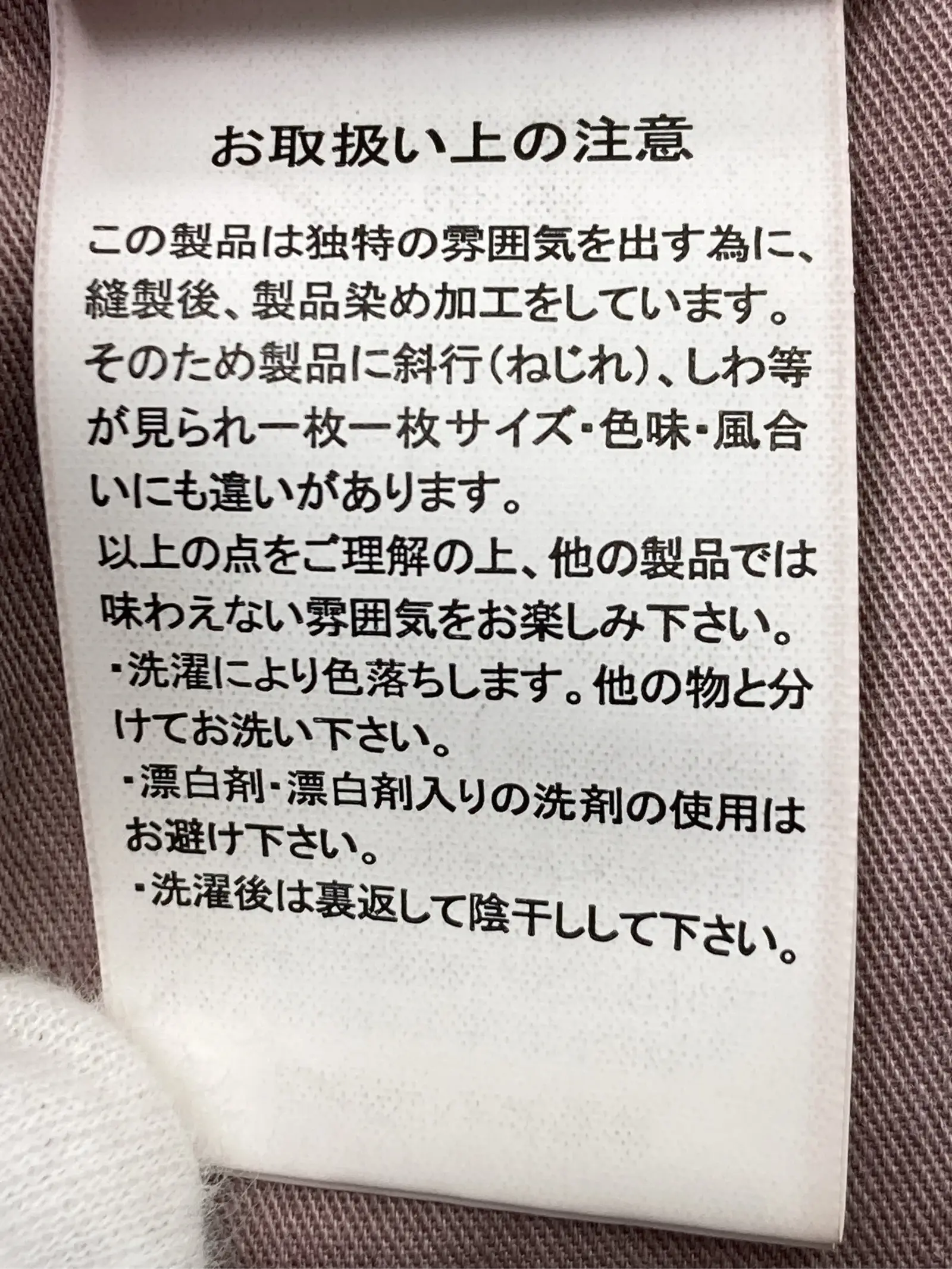 https://r2-worker.digdig.jp/product/1c9d83ca-f2ae-47b9-83e7-66e837feeb9b/7e7b011e-cbdb-441d-82d8-5c367fc3eed9