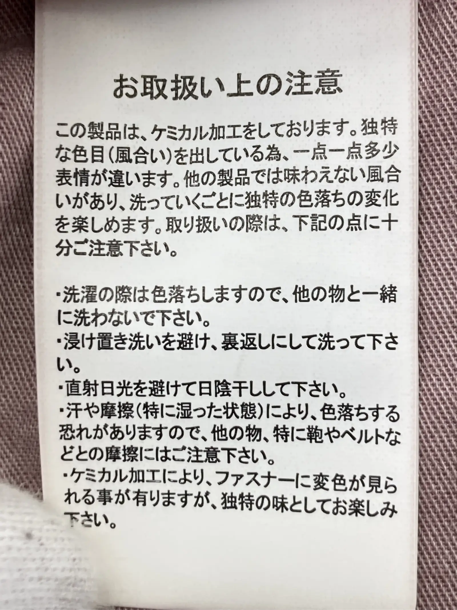 https://r2-worker.digdig.jp/product/1c9d83ca-f2ae-47b9-83e7-66e837feeb9b/dc5789f2-9ccb-465f-8e19-5d89b01d6272