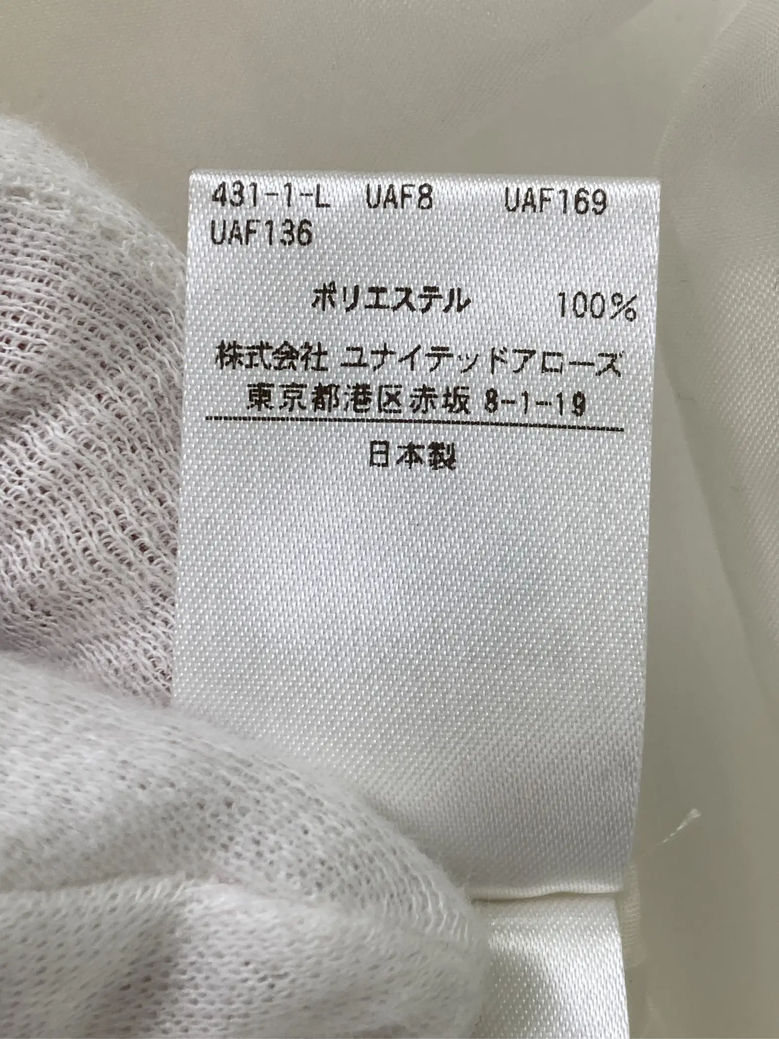 https://r2-worker.digdig.jp/product/1c9dd6c7-50f6-41e2-a701-9cc77edb2443/f571b030-77d6-4767-b2e2-19f15444e3cc
