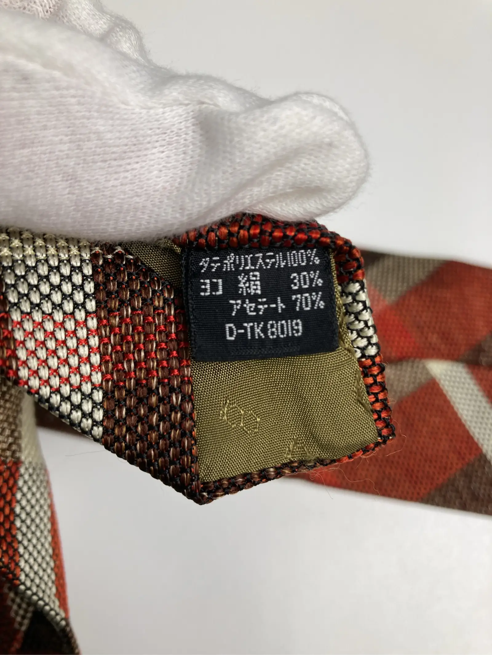 https://r2-worker.digdig.jp/product/1c9df65d-9a76-4d44-a725-bd0be7aaa400/1183ff98-9792-4c23-afef-1f5307cecc9f