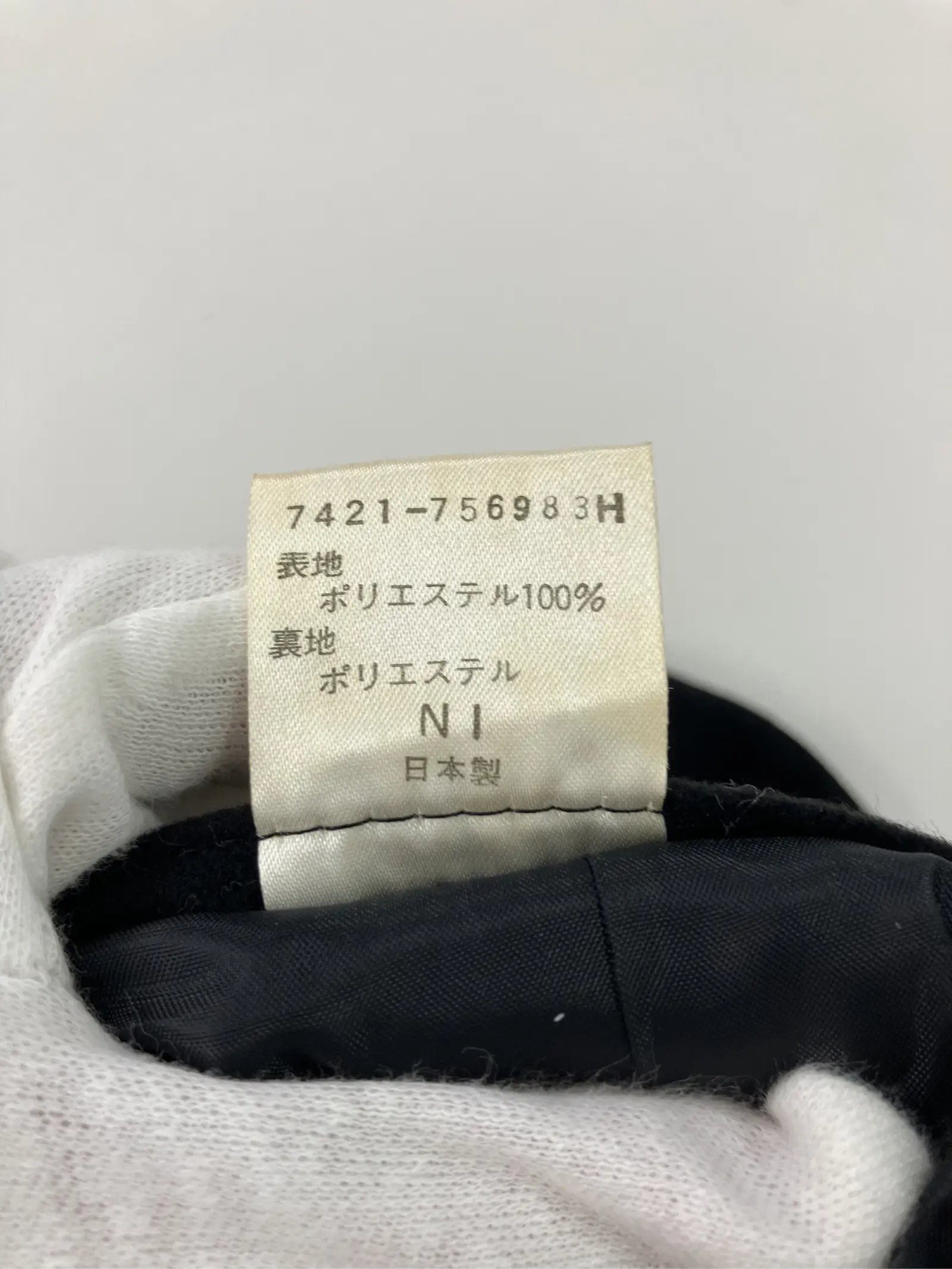https://r2-worker.digdig.jp/product/1ca0457d-0e44-4c2d-9b58-7022d1605621/dda05866-6d67-4465-b87f-10c7d06522bd