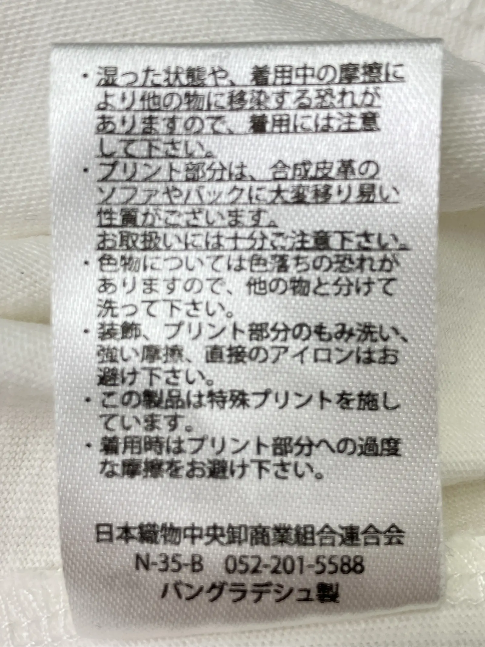 https://r2-worker.digdig.jp/product/1ca6ba30-16ba-46f4-93de-46800dbc67b9/13e7e170-63c8-43d6-9e72-ca704023a3f2