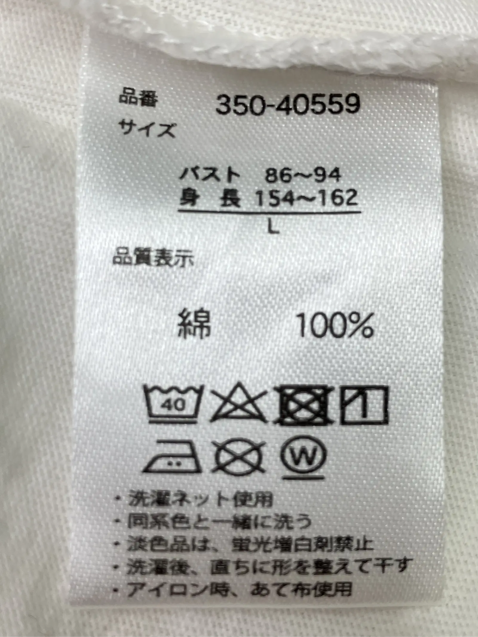 https://r2-worker.digdig.jp/product/1ca6ba30-16ba-46f4-93de-46800dbc67b9/6d05abc2-8e28-4a3b-9920-0ab1e5aaa2f8