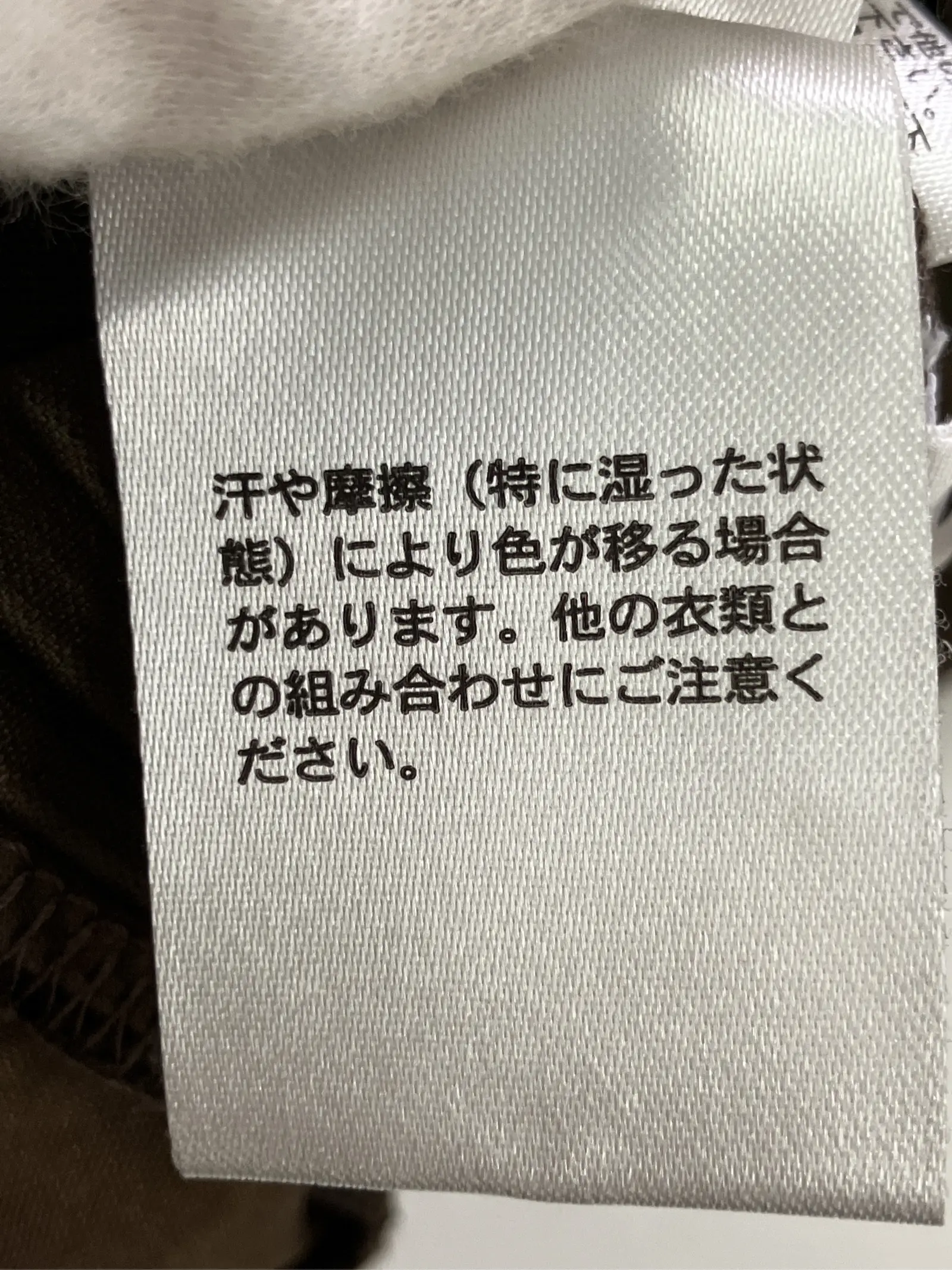 https://r2-worker.digdig.jp/product/1ca784b7-bf10-4222-9a77-43eebdf03c5d/5e5ef8c2-5387-40ad-a9dc-bbf4d361b13a
