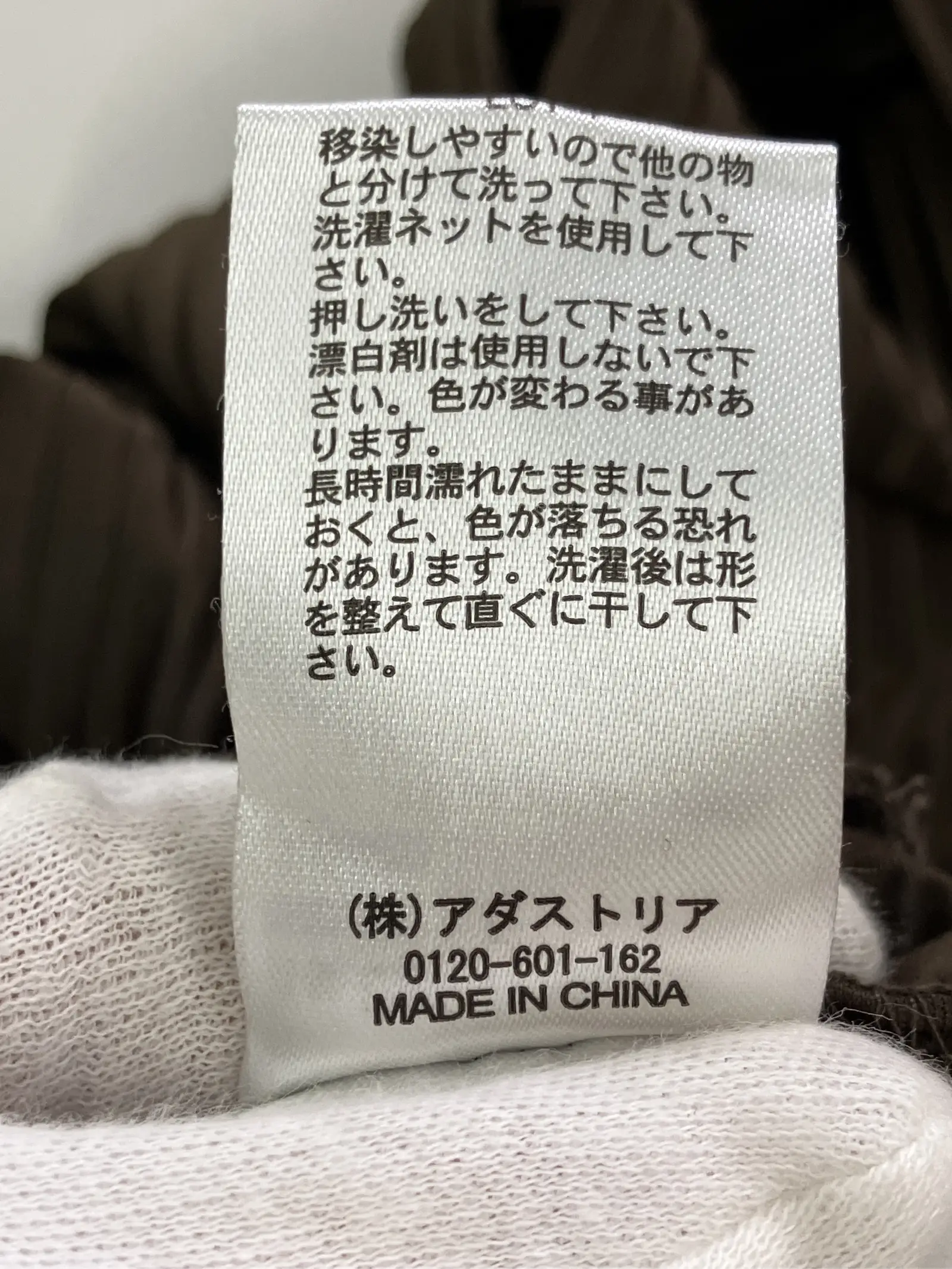 https://r2-worker.digdig.jp/product/1ca784b7-bf10-4222-9a77-43eebdf03c5d/7b04e2f8-d415-4a3d-a380-8050a4815f69