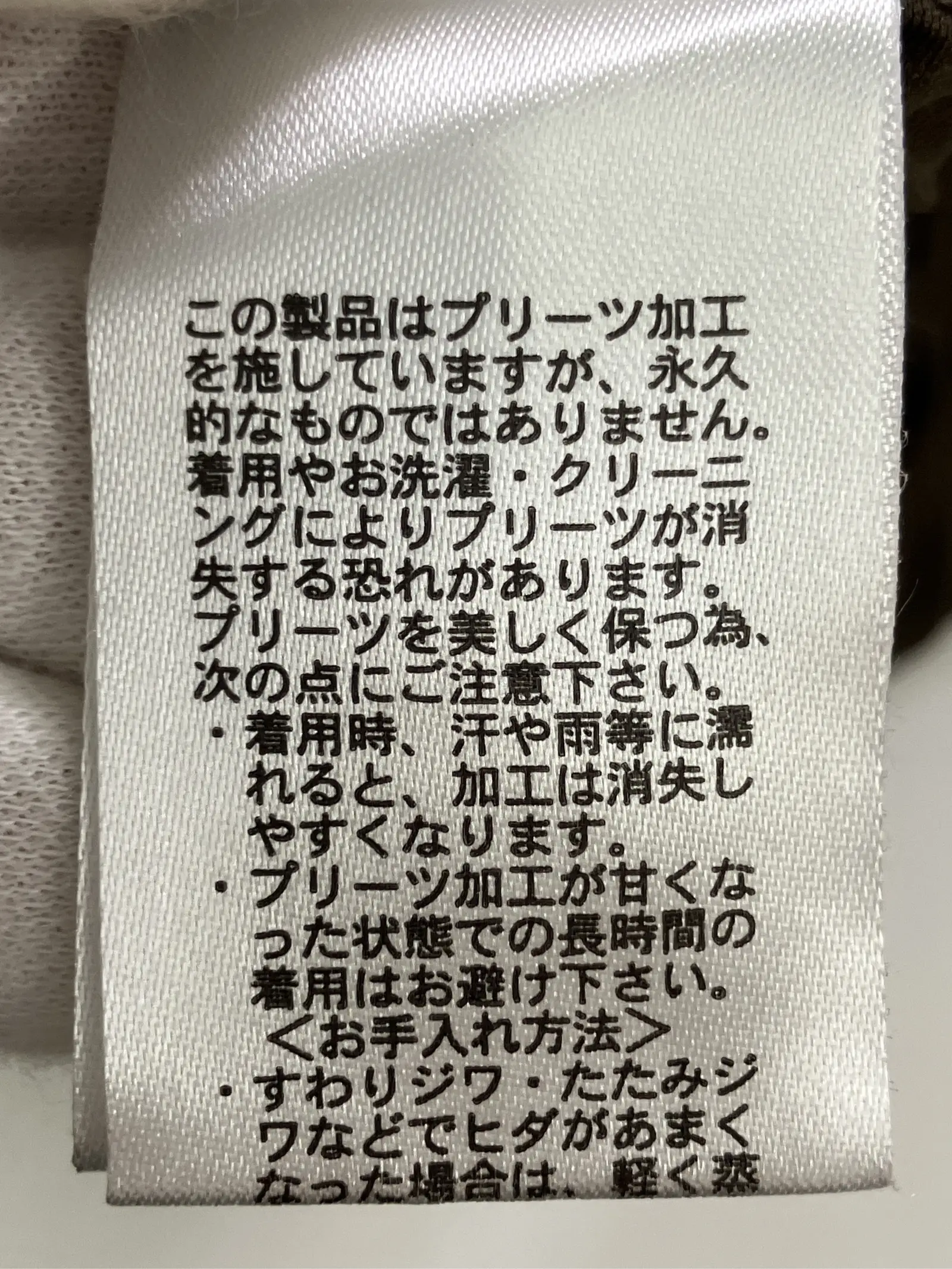 https://r2-worker.digdig.jp/product/1ca784b7-bf10-4222-9a77-43eebdf03c5d/9816d3e3-cf53-4146-8c28-0912d614cfee