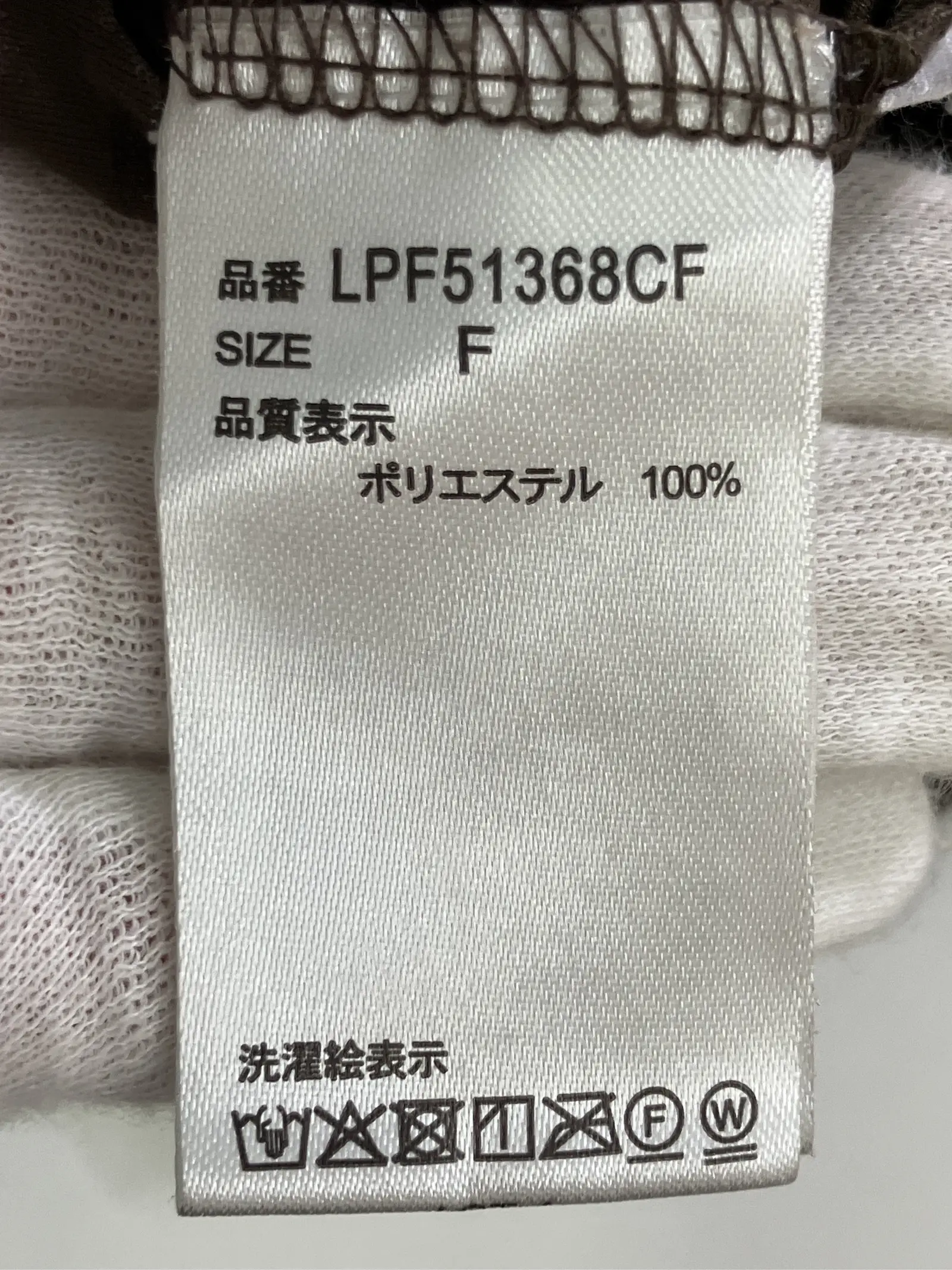 https://r2-worker.digdig.jp/product/1ca784b7-bf10-4222-9a77-43eebdf03c5d/d5c51d15-7dce-4a0d-a3ee-38b40c081ea1