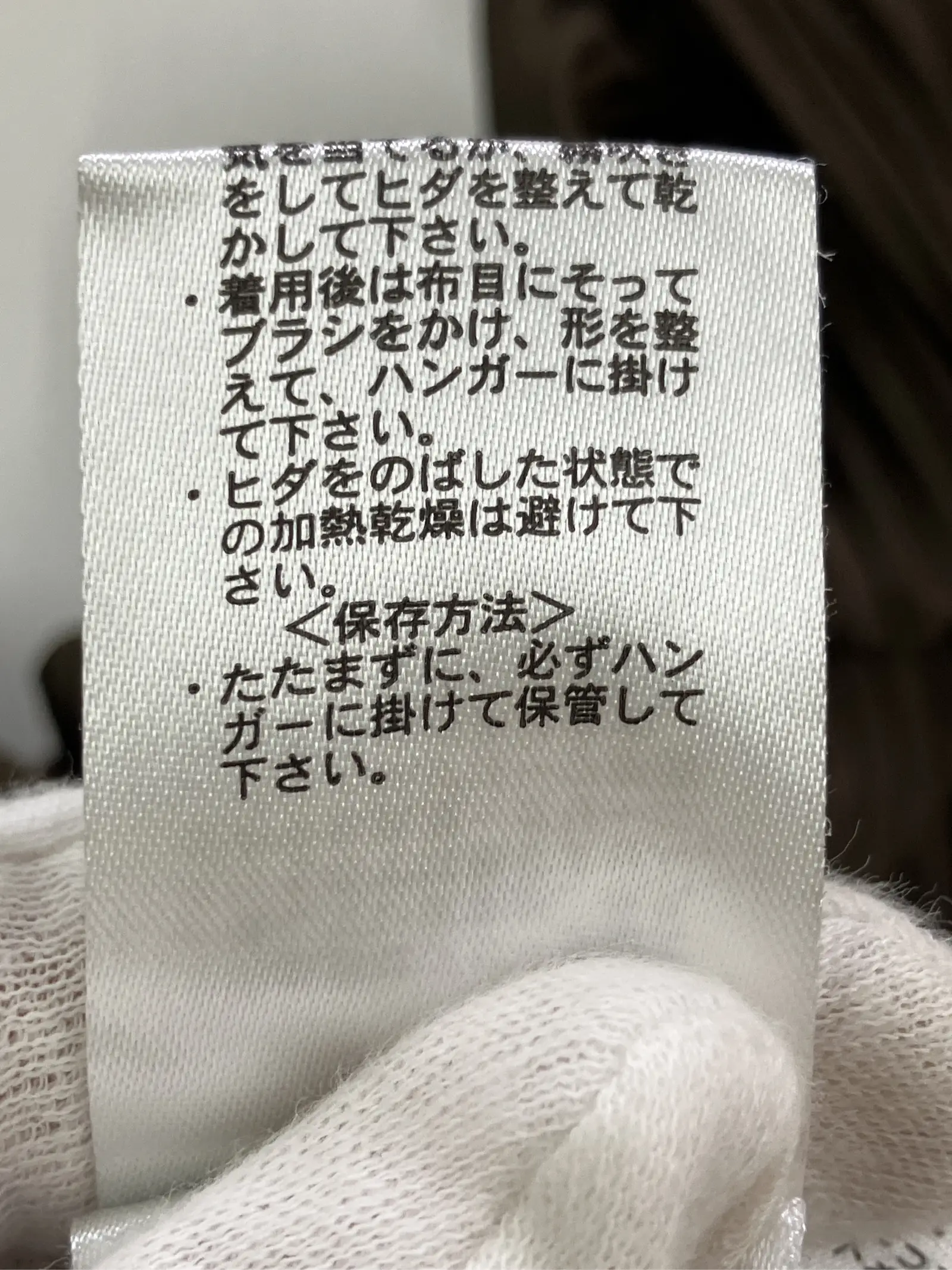 https://r2-worker.digdig.jp/product/1ca784b7-bf10-4222-9a77-43eebdf03c5d/e350c2e1-dd1b-4981-945e-9f589b5b4a71