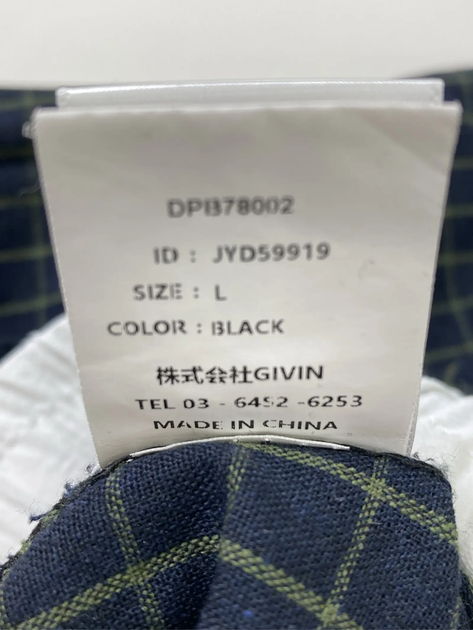 https://r2-worker.digdig.jp/product/1ca7a3a7-4468-41d2-b5a2-d8fe49c33c1b/423b1b8f-cc58-4935-a488-660508d47769
