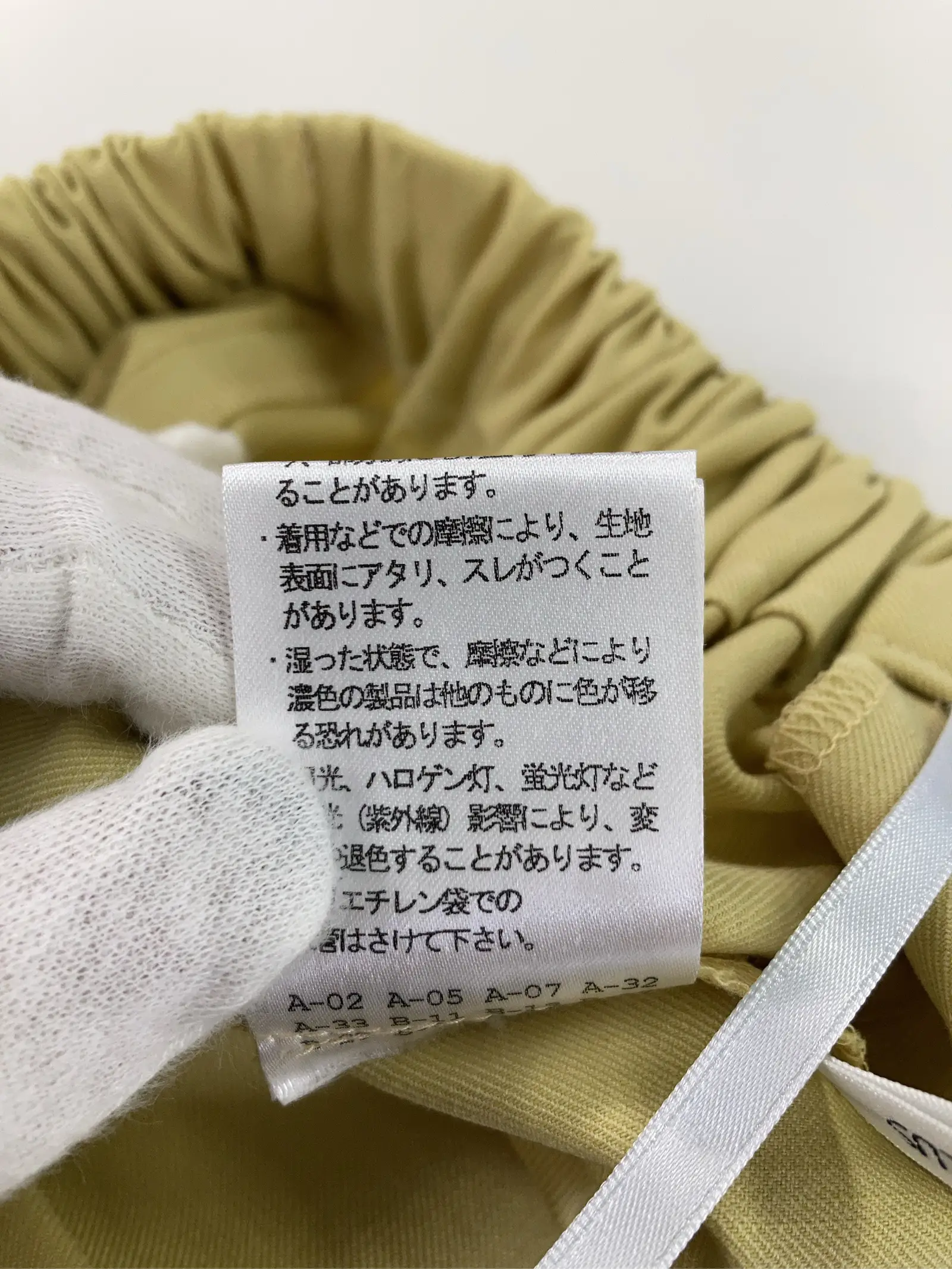 https://r2-worker.digdig.jp/product/1ca8c6f0-d458-4c0f-b018-6815e7c5b403/5690587c-9e10-4eab-b645-3072bb2382c6