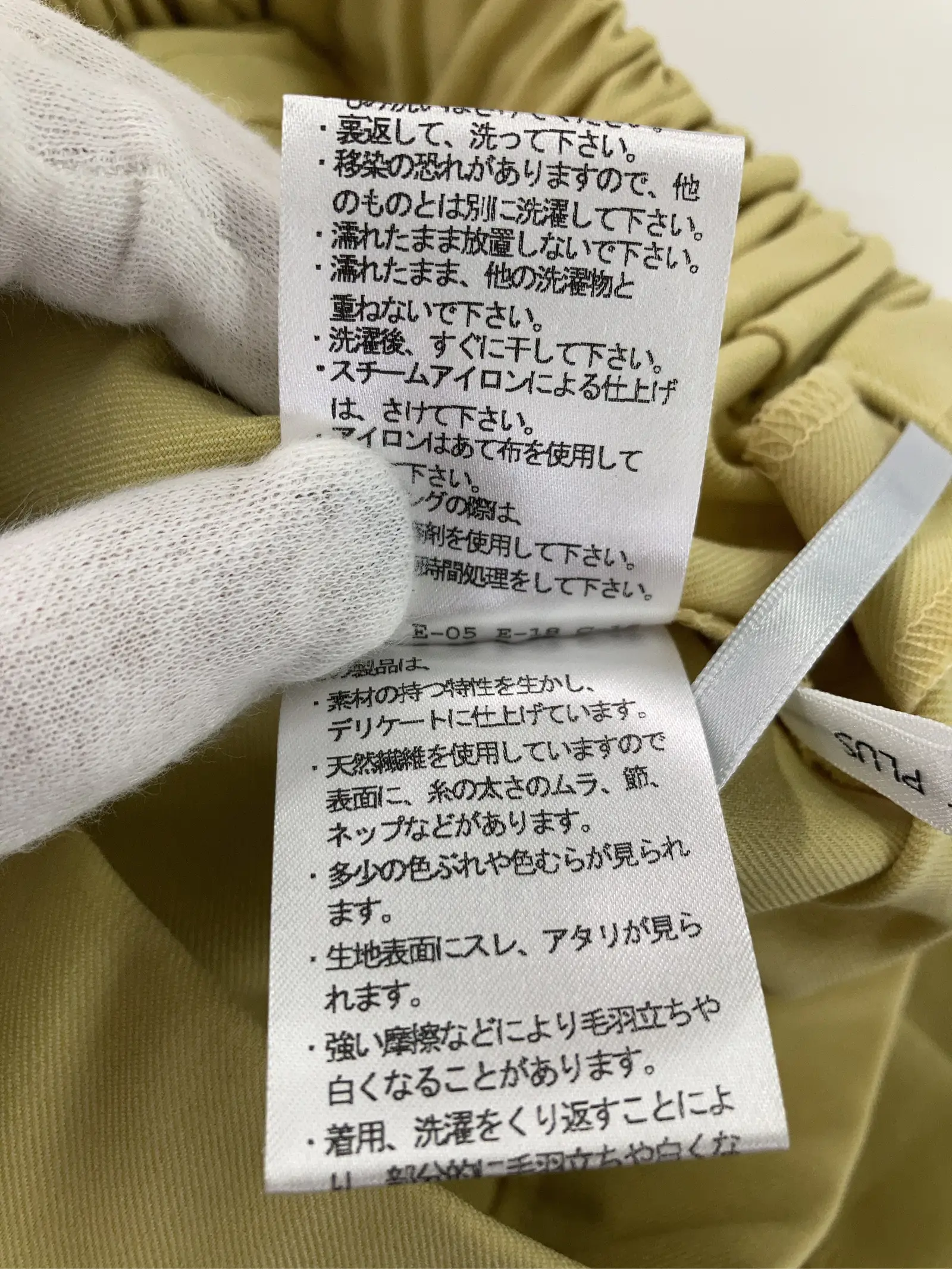 https://r2-worker.digdig.jp/product/1ca8c6f0-d458-4c0f-b018-6815e7c5b403/96ddaf32-f1ea-4a5b-b04b-0239be55ce4f