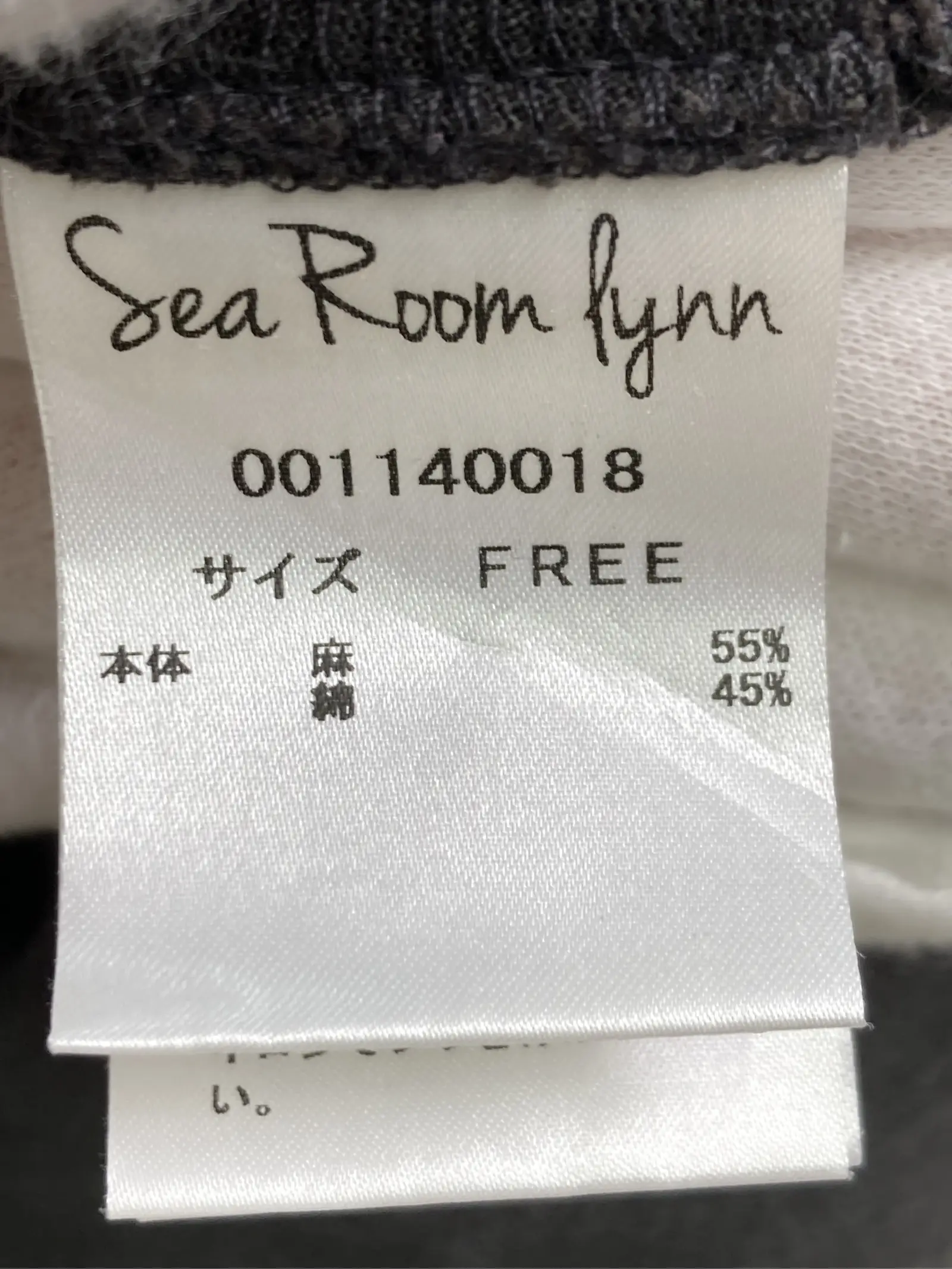https://r2-worker.digdig.jp/product/1ca9e027-a502-4257-b7c5-f57f209f1cfe/a7df1954-1136-4bbf-b39e-cf33e21b5d7c