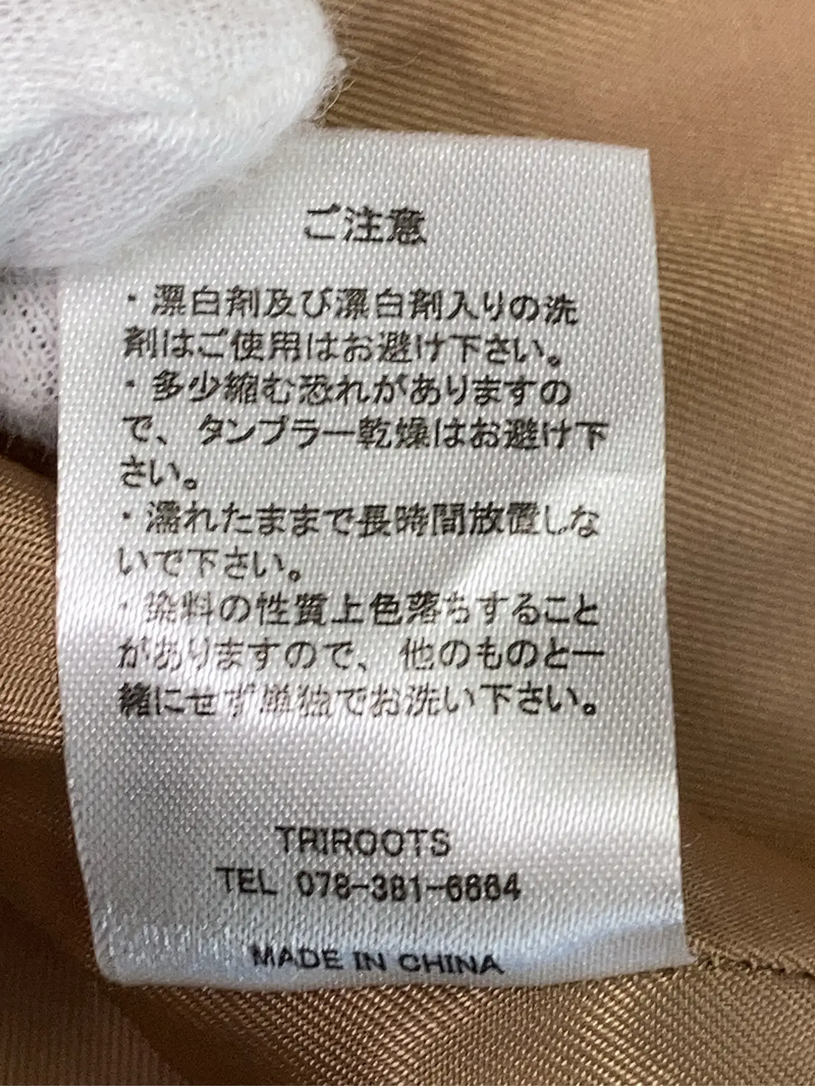 https://r2-worker.digdig.jp/product/1caa8861-2e44-4e90-99eb-a3e7b63ebfce/271c4f81-b66e-488c-bd3d-c5bde896cef6
