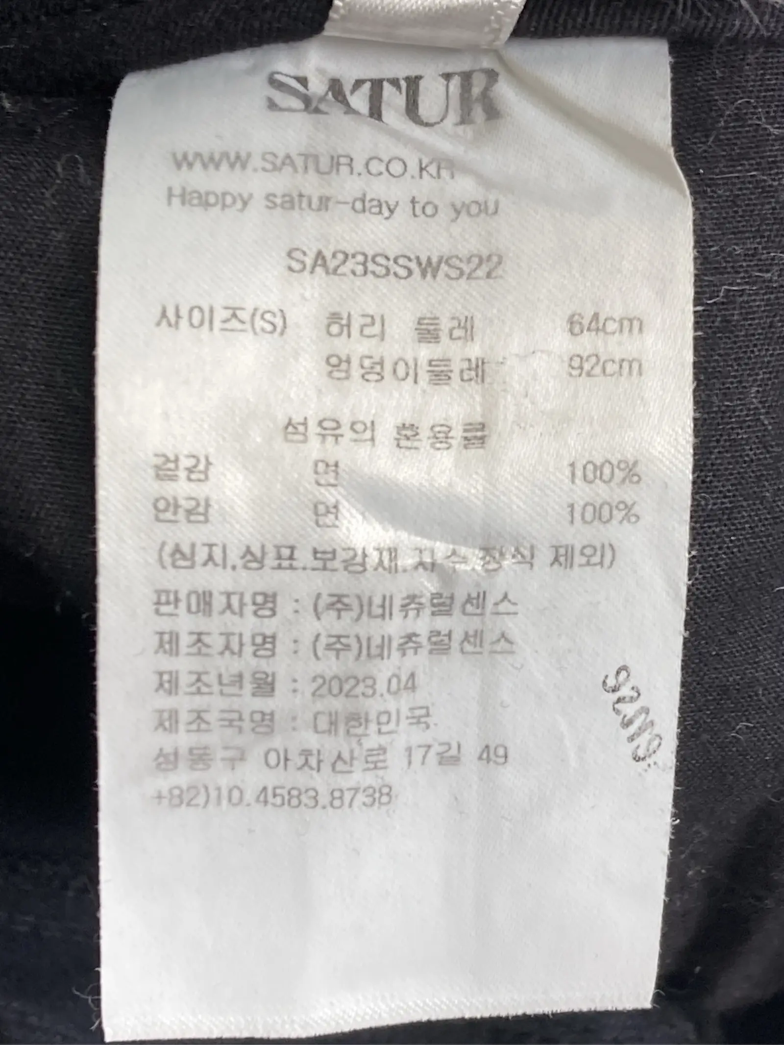 https://r2-worker.digdig.jp/product/1caac361-bbb6-4f33-9b9e-5e322af2ece0/927d2ff0-583f-4f66-bb9a-7c8e25815c12