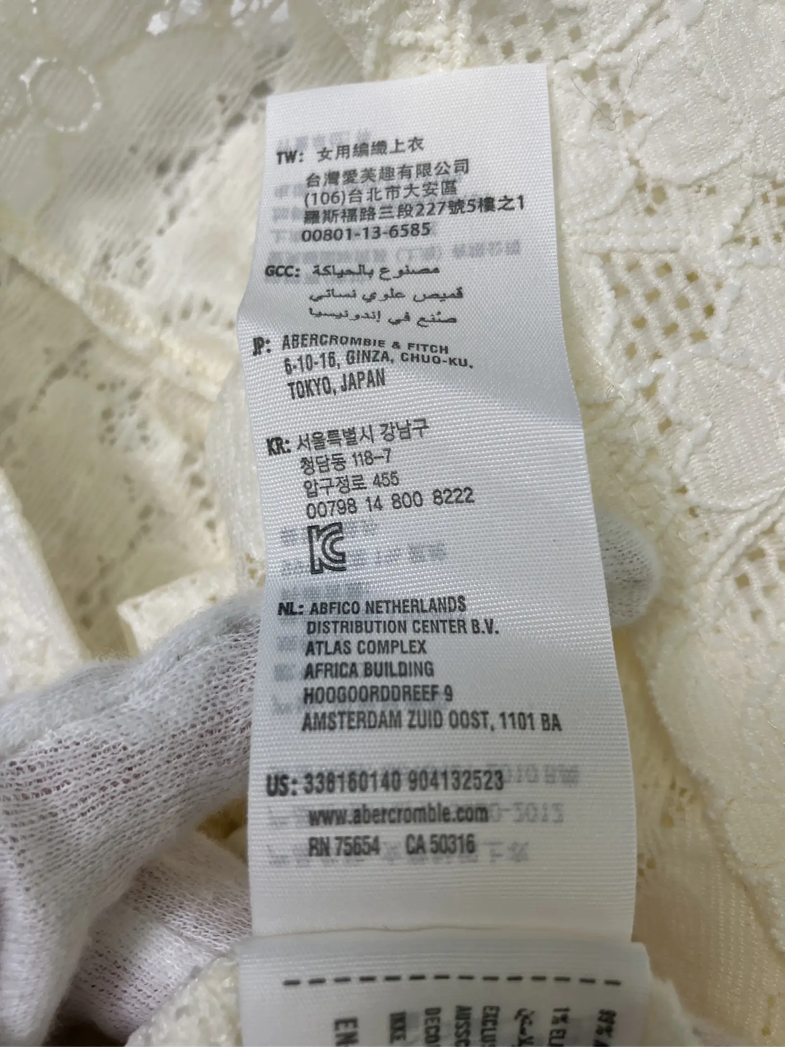 https://r2-worker.digdig.jp/product/1cab2ef4-8cb2-4ffe-ac21-936dfbab4abc/ab0837fe-c0e8-4778-bde7-4015edda728f