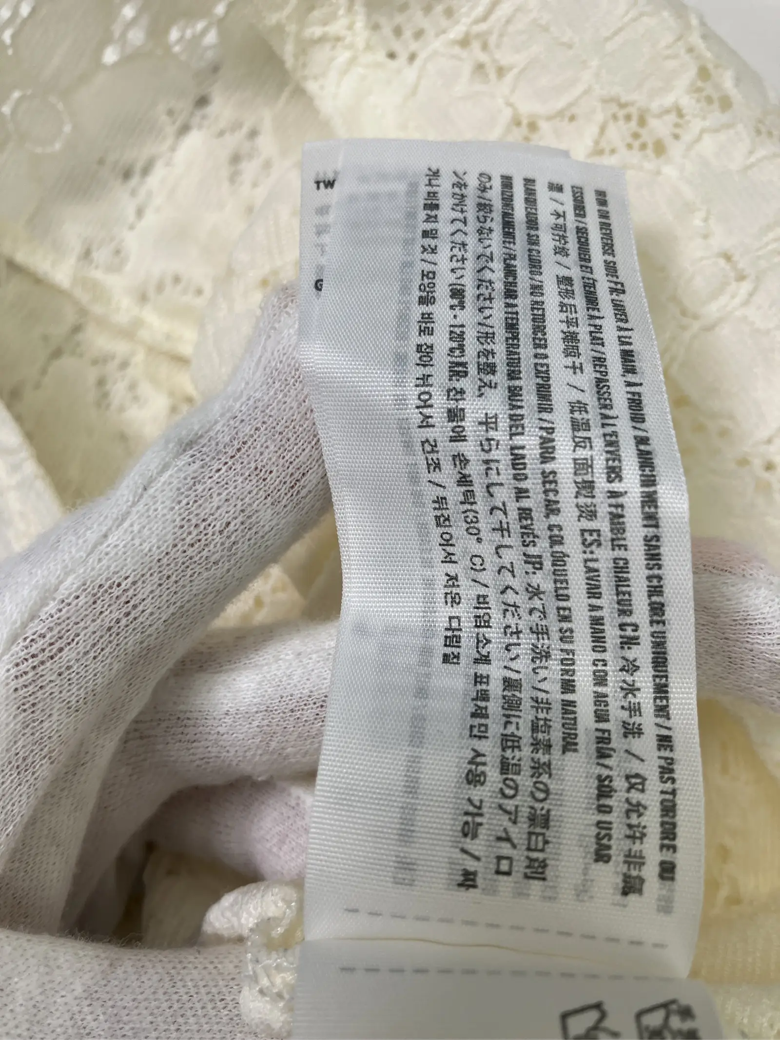https://r2-worker.digdig.jp/product/1cab2ef4-8cb2-4ffe-ac21-936dfbab4abc/d70a189c-be65-43e3-ba06-0503ffde2b0a