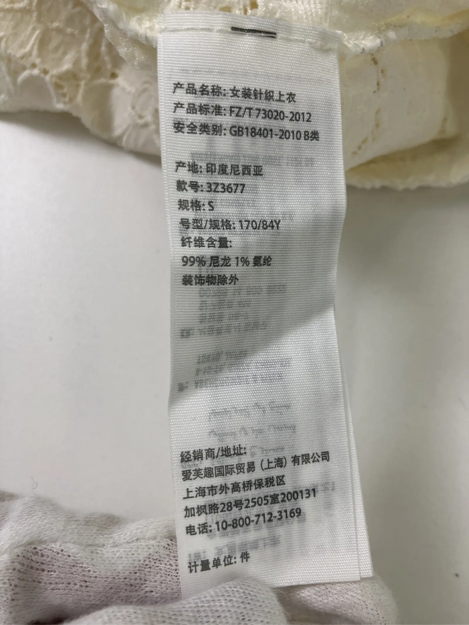 https://r2-worker.digdig.jp/product/1cab2ef4-8cb2-4ffe-ac21-936dfbab4abc/f1b01f2f-5e79-4d44-93cb-acc9a091f65b
