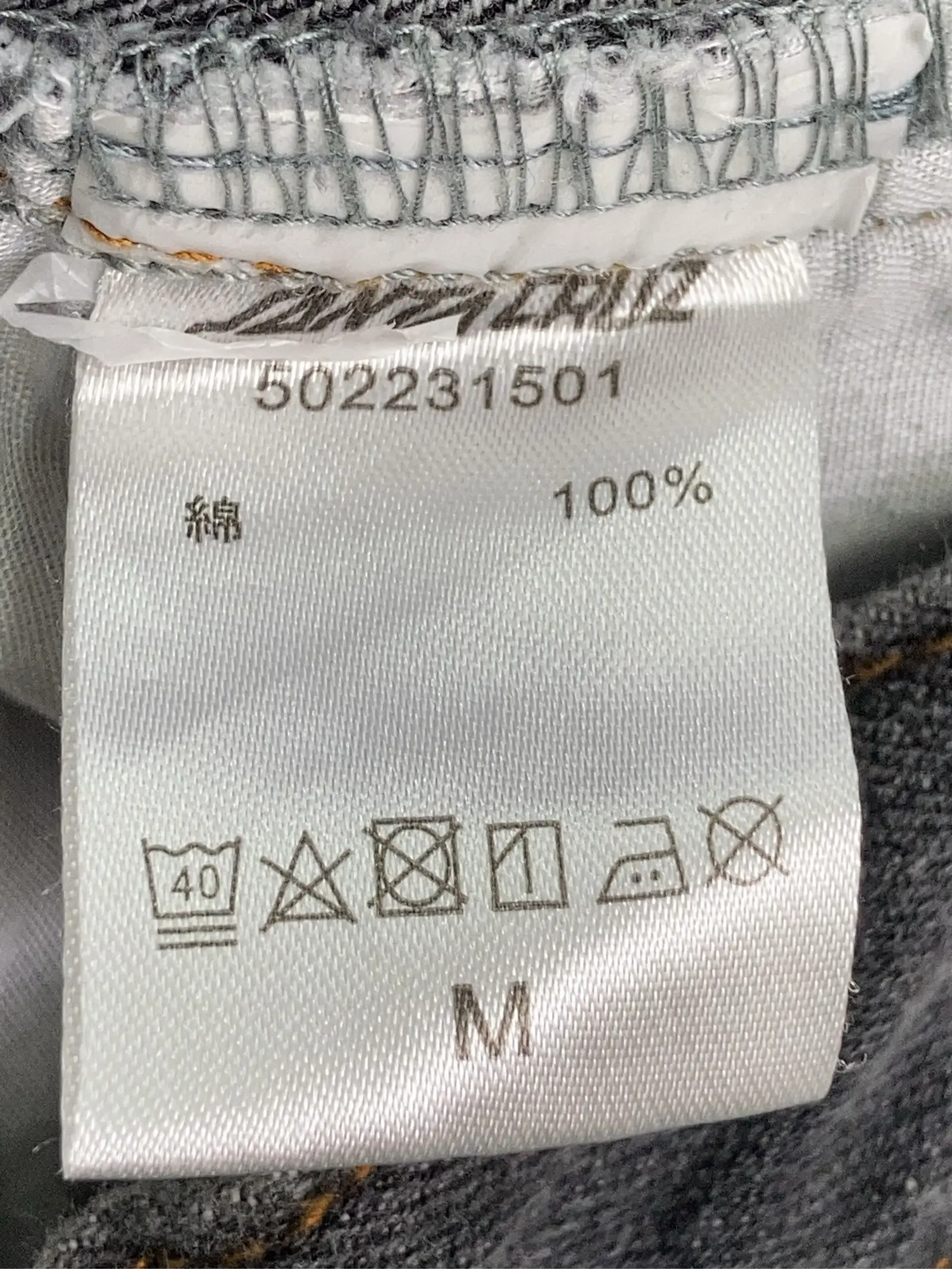 https://r2-worker.digdig.jp/product/1cac1c26-724e-40ee-8a05-828cb3ef740d/90582709-4a94-443a-93ec-9b5c43bc4533
