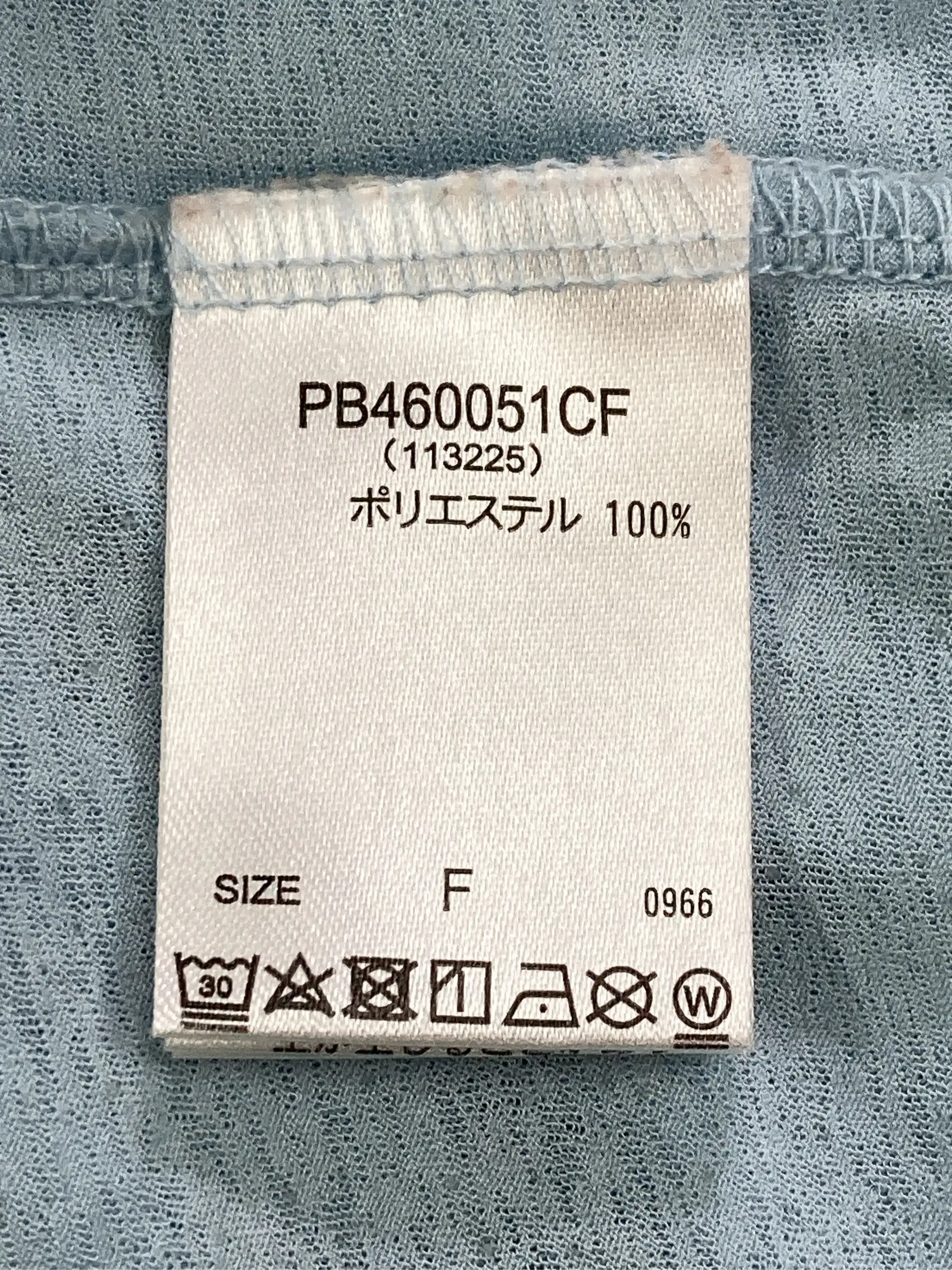 https://r2-worker.digdig.jp/product/1cac75a7-657c-4e6e-b81a-838301d319cf/0e6936da-b917-47f9-a623-7d6eb496c369