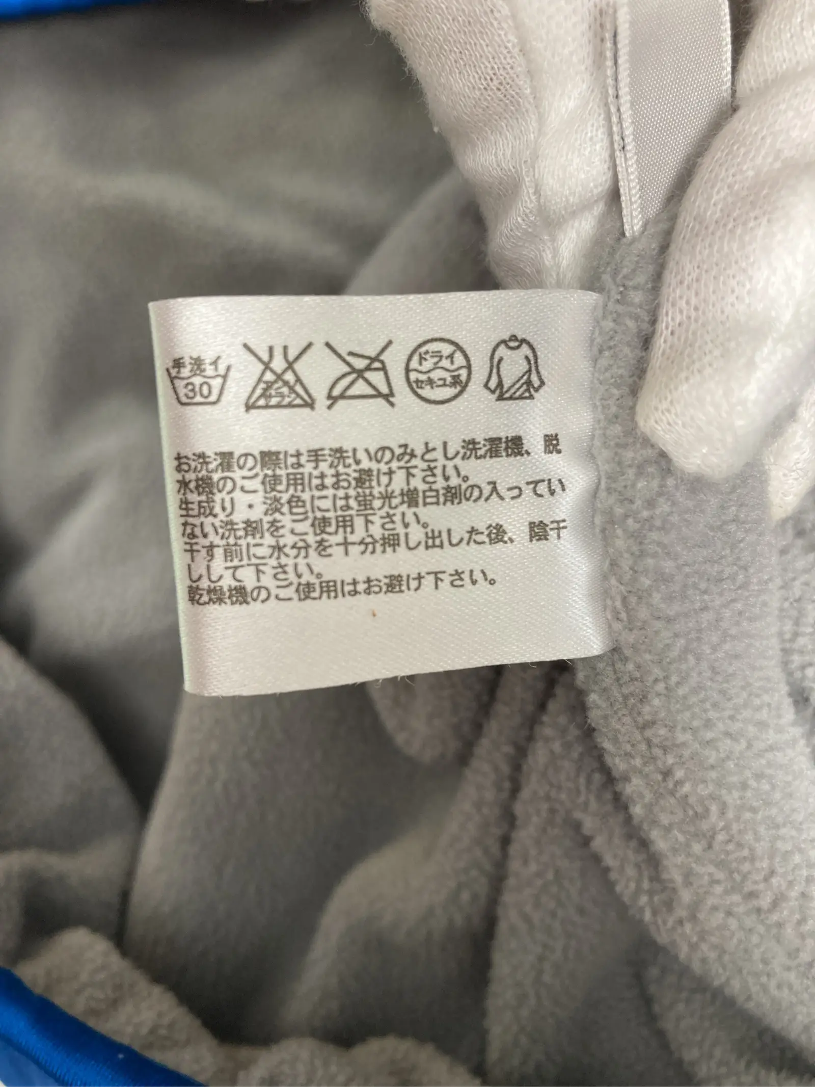 https://r2-worker.digdig.jp/product/1cad6b56-8e83-4a98-867d-531016533a16/d2d120e6-14a1-4e19-8e86-338e1138f97c