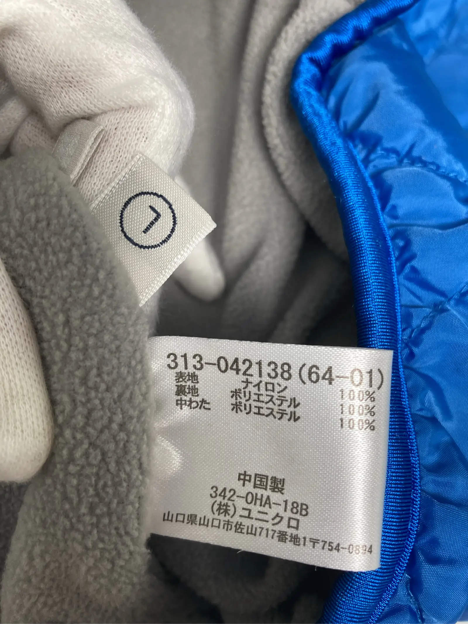 https://r2-worker.digdig.jp/product/1cad6b56-8e83-4a98-867d-531016533a16/dc5db0c5-6986-4290-b6a4-a99e7cd1bce2